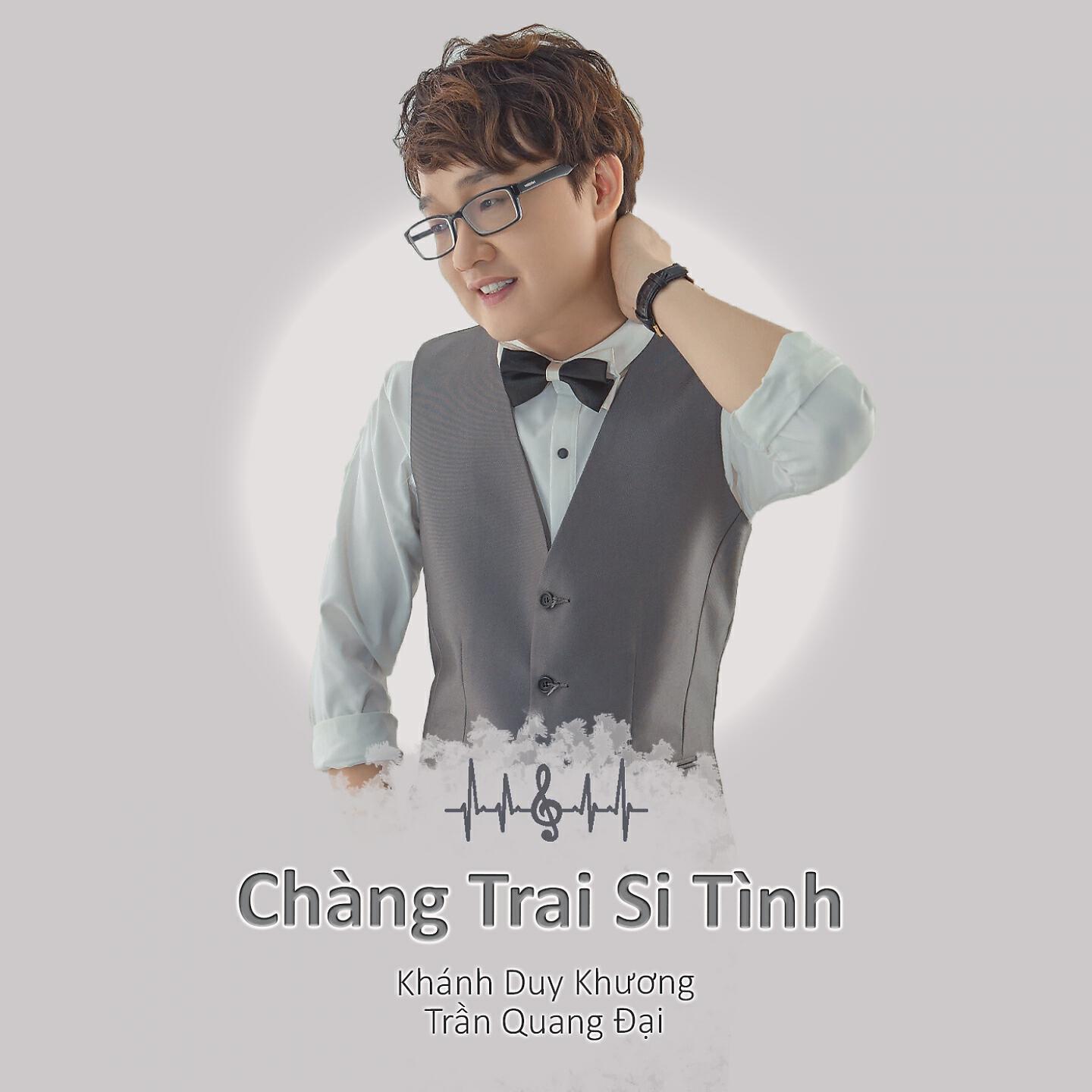 Trần Quang Đại