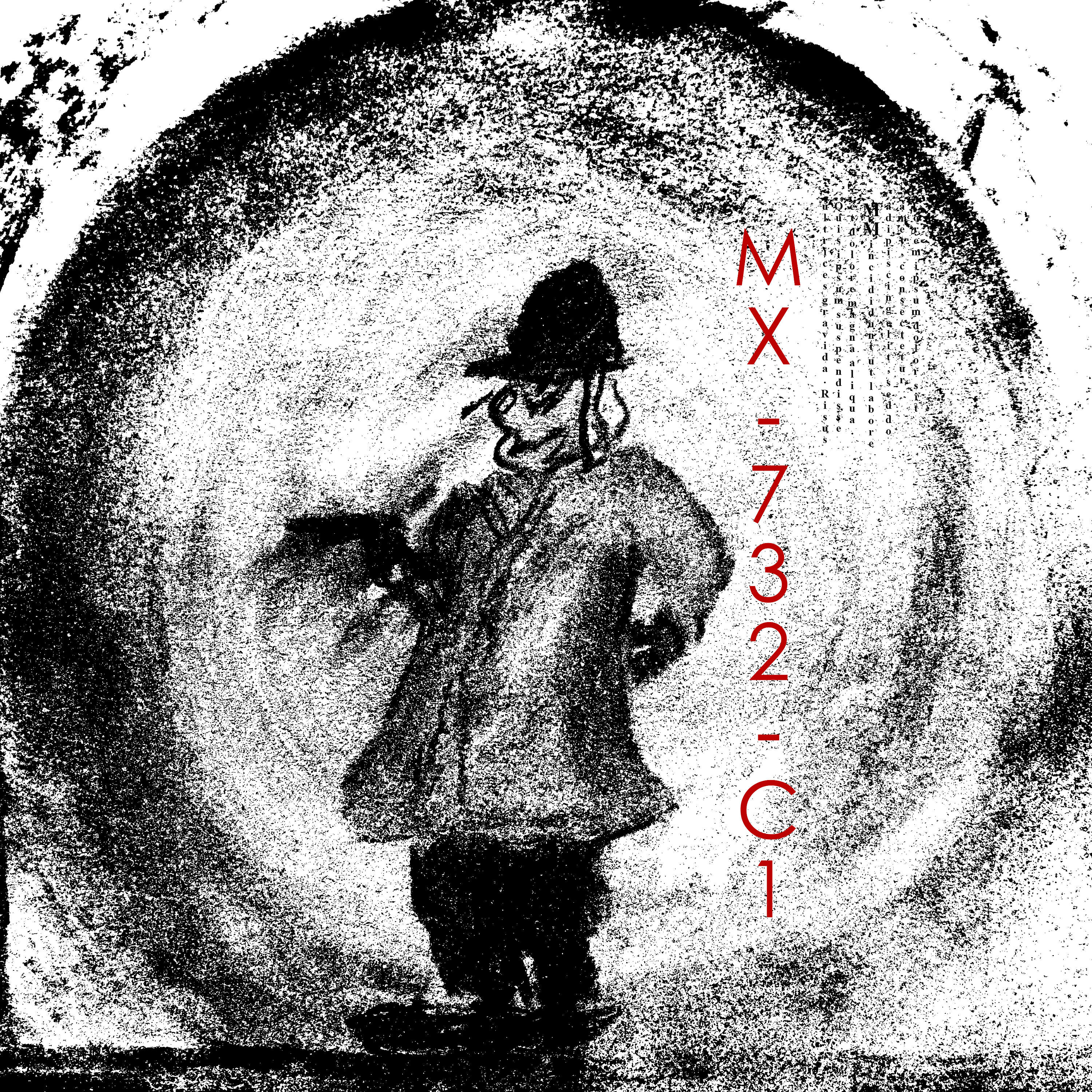 Релиз MX-732-C1