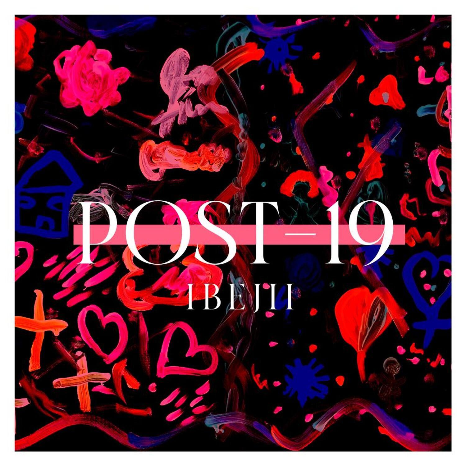 Ibejii