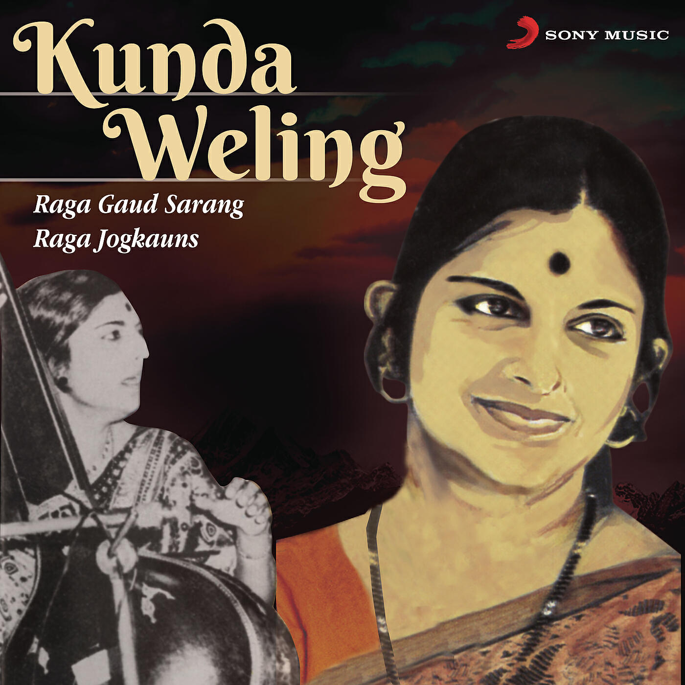 Релиз Kunda Weling