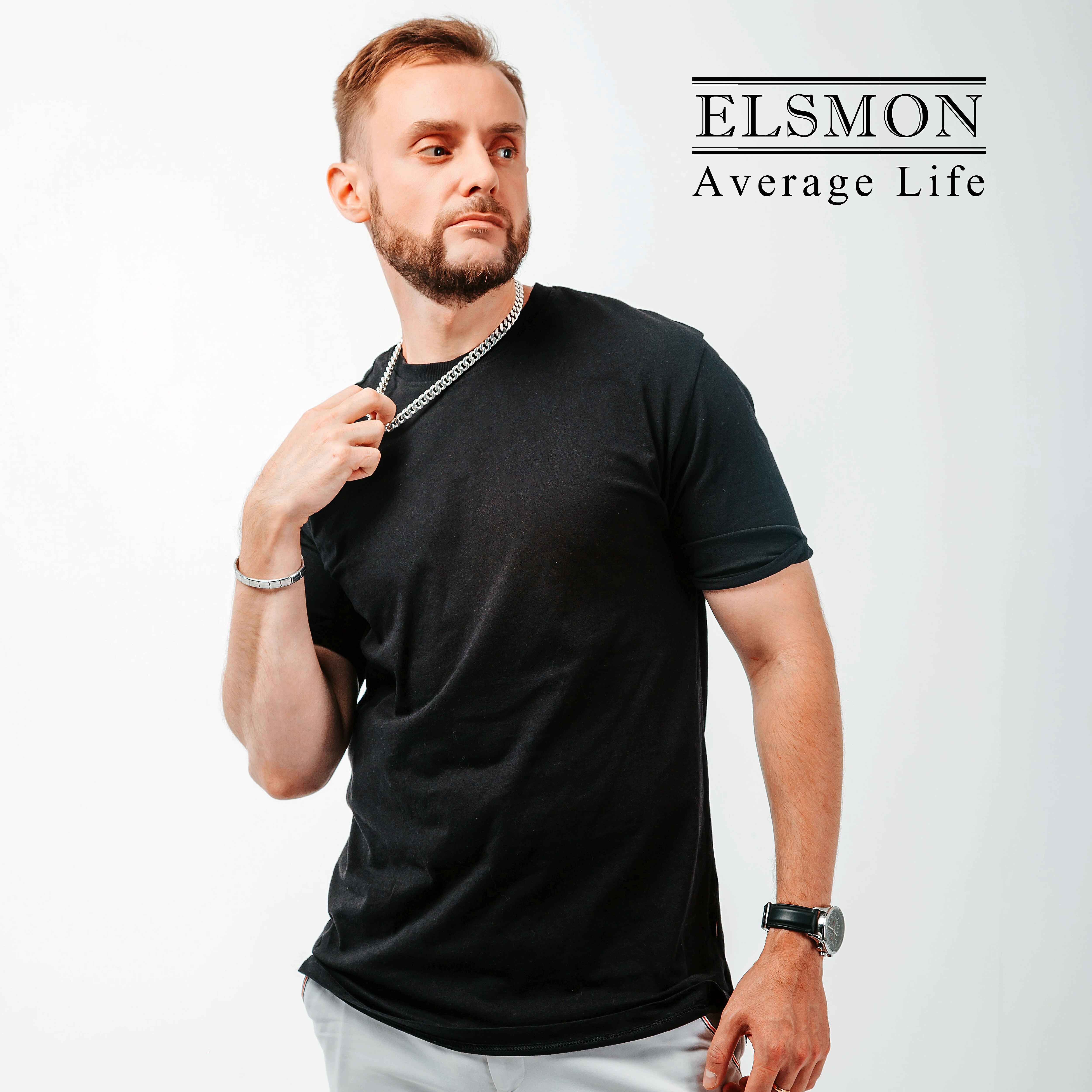 Релиз Average Life