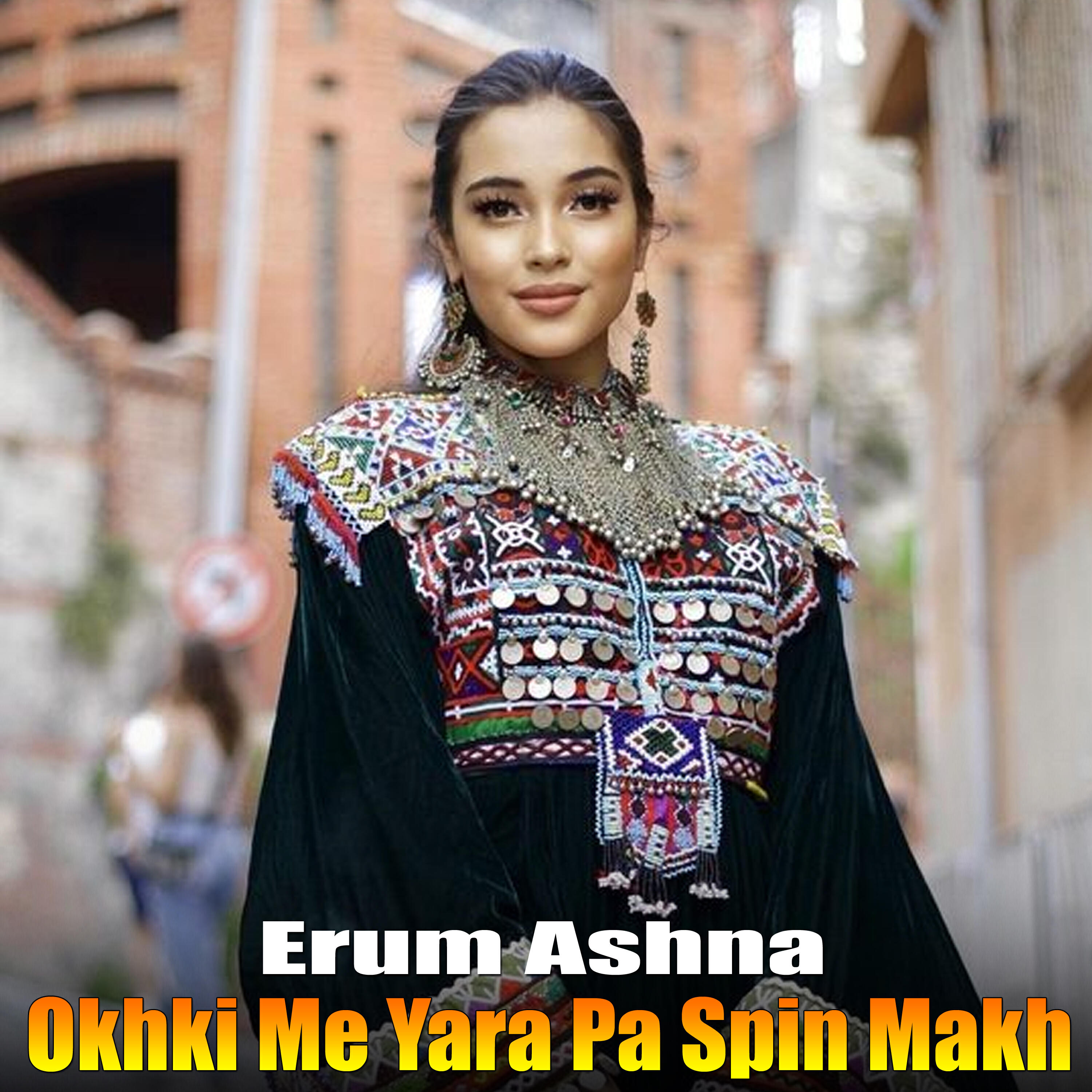 Erum Ashna