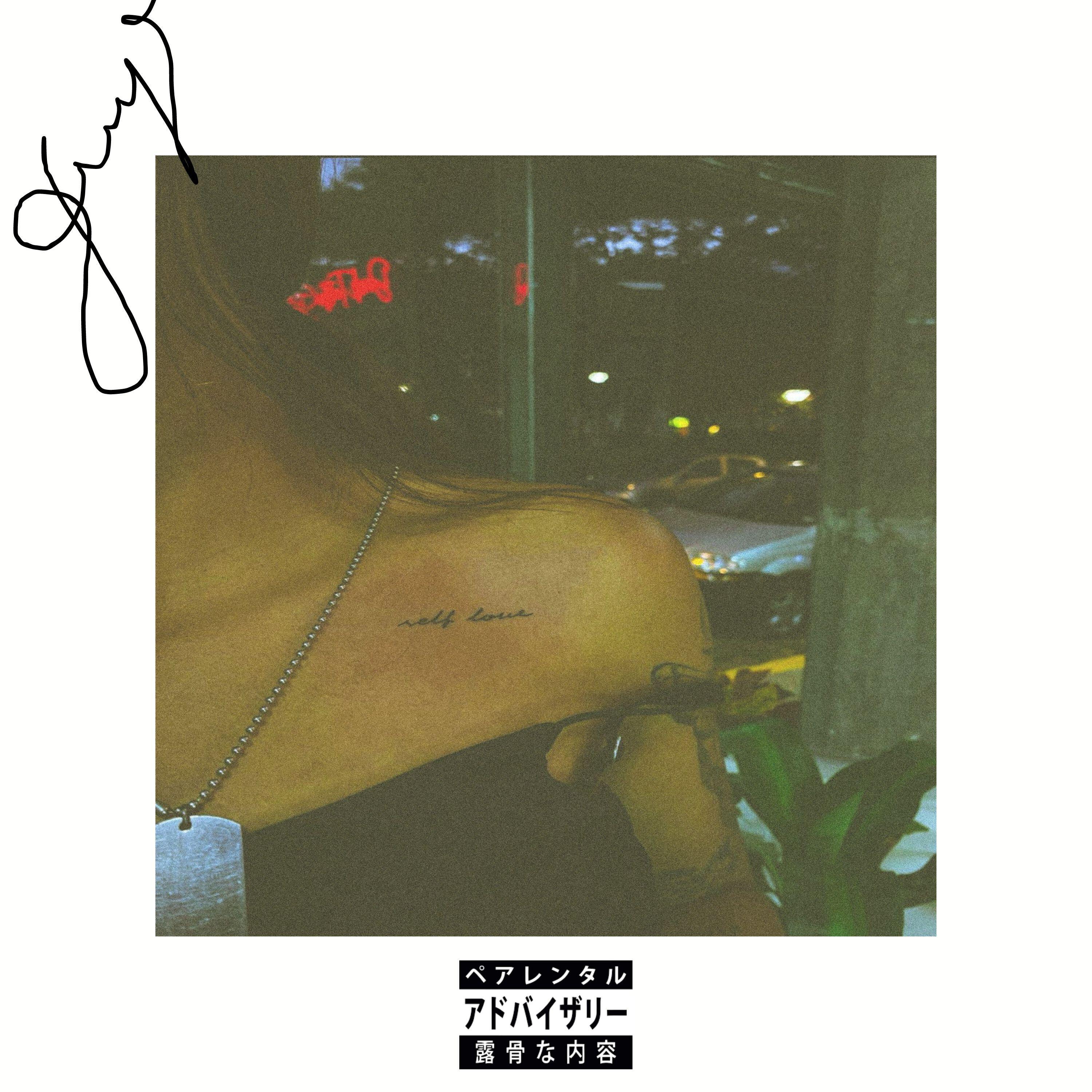 Релиз Modo Bellako