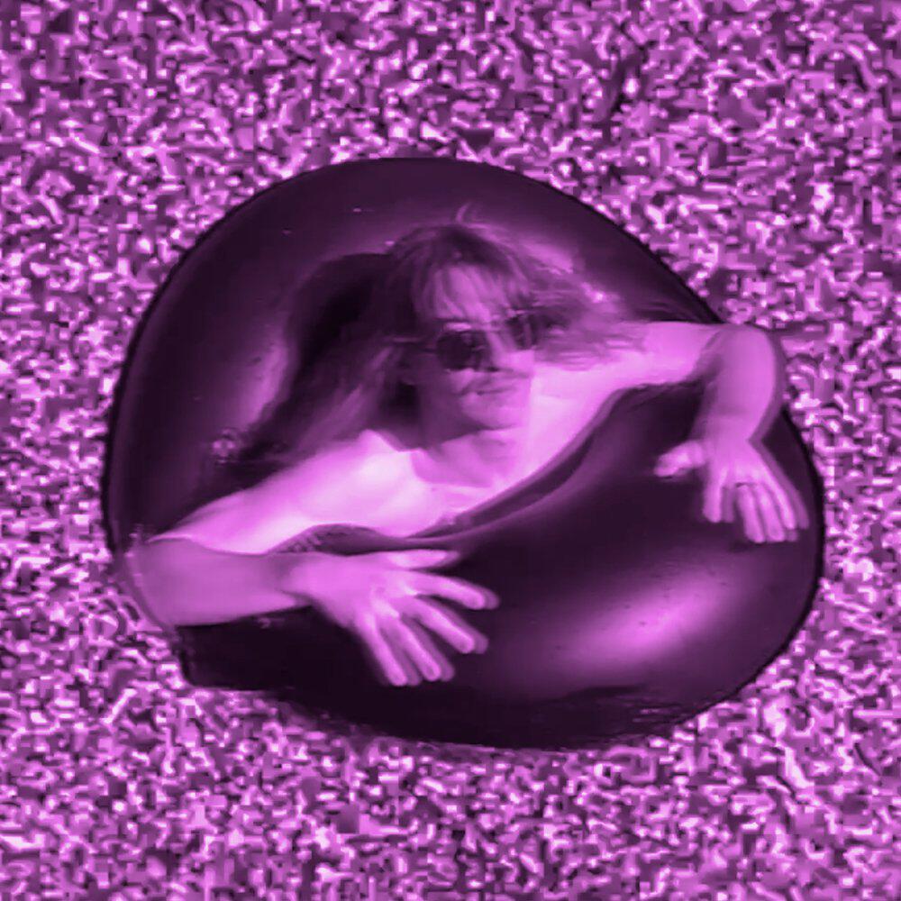 Релиз Spam
