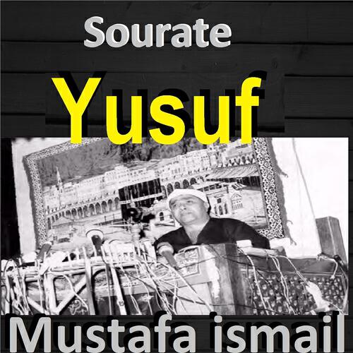 Релиз Sourate Yusuf