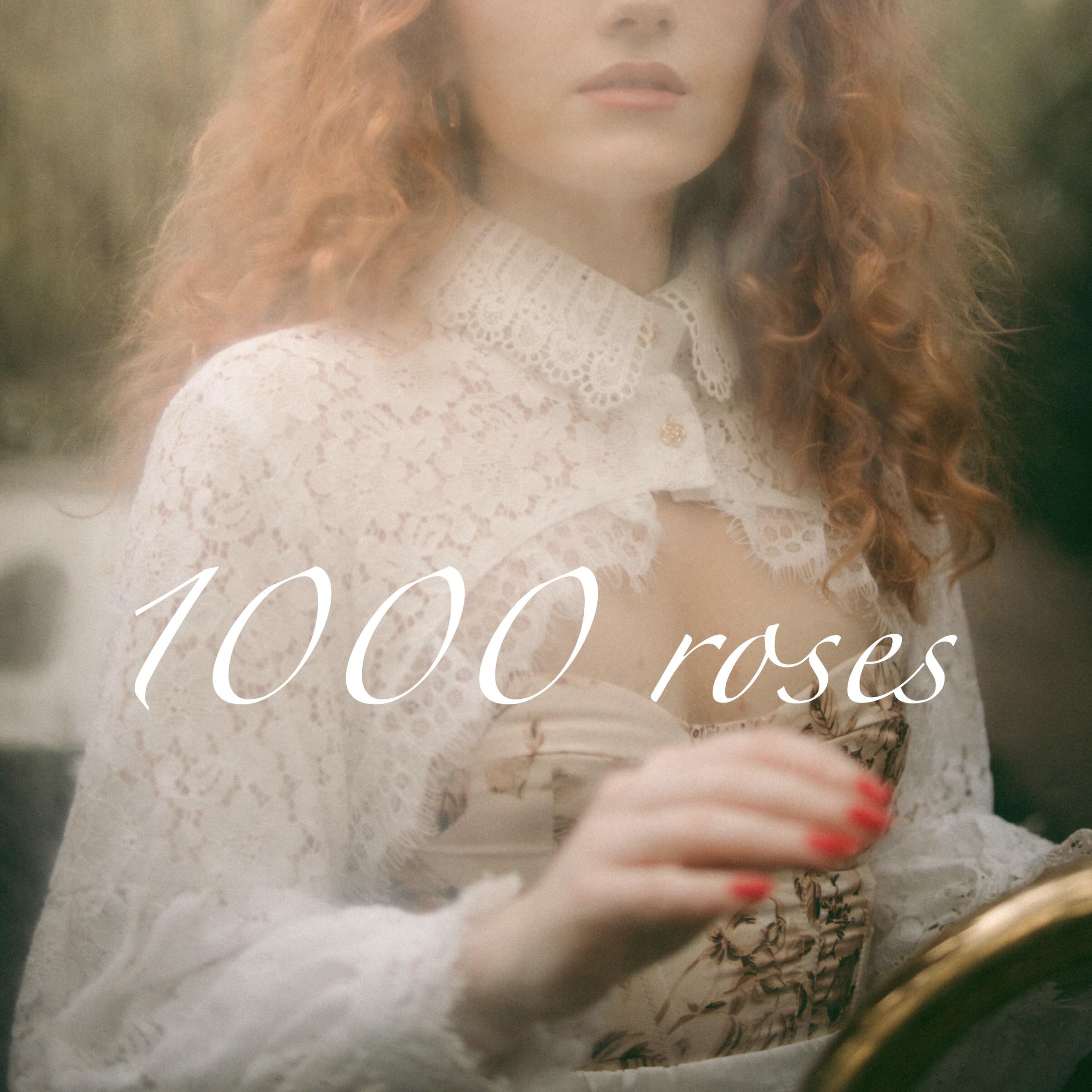 Релиз 1000roses