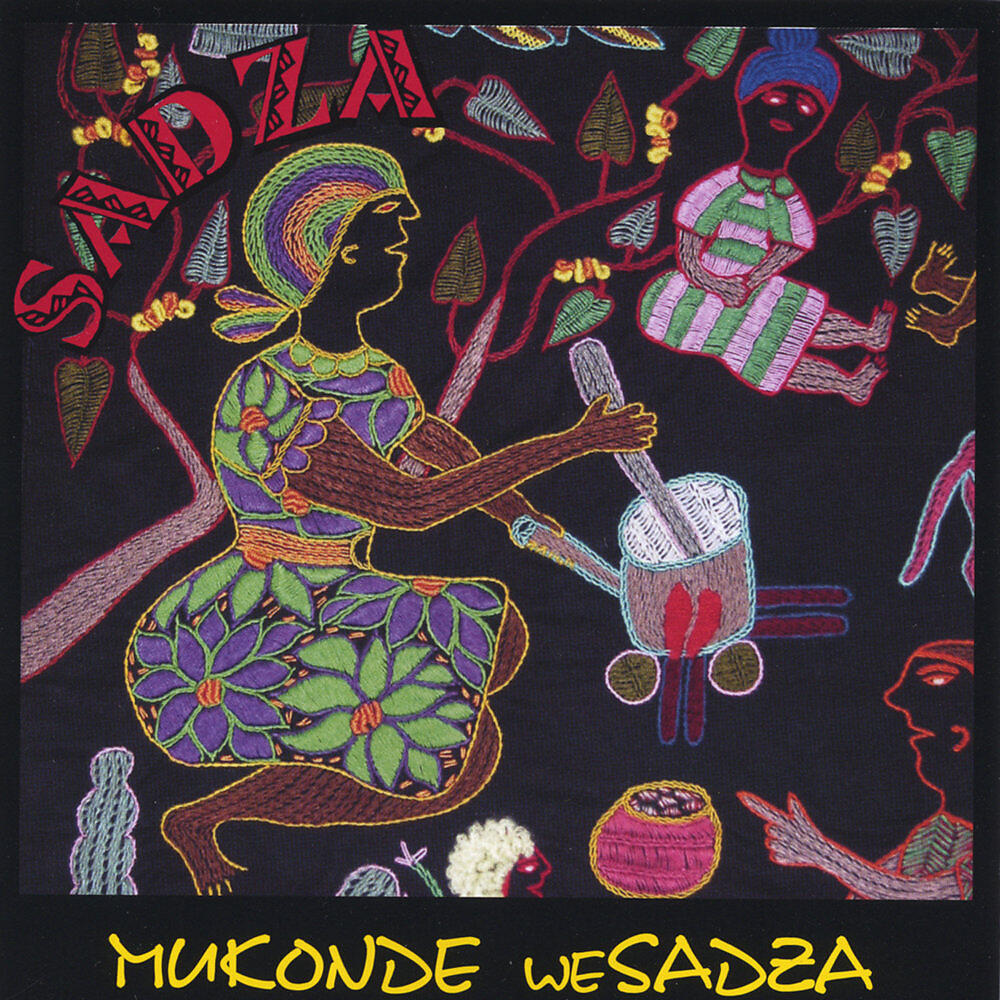 Релиз Mukonde weSadza