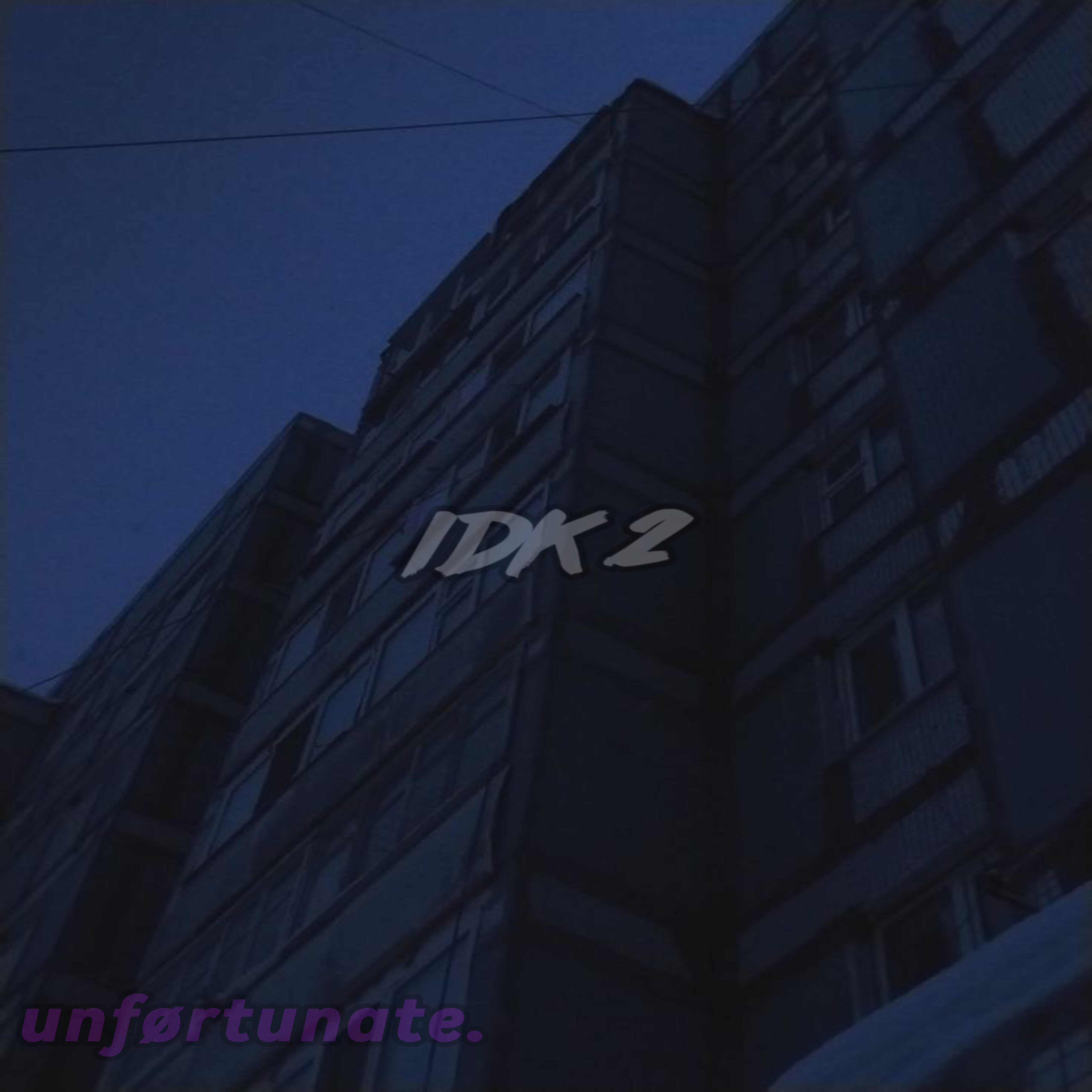 Релиз Idk.2