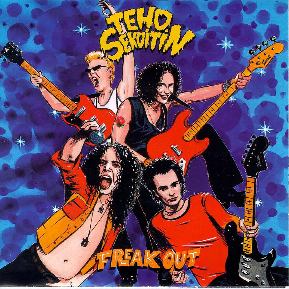 Релиз Freak Out