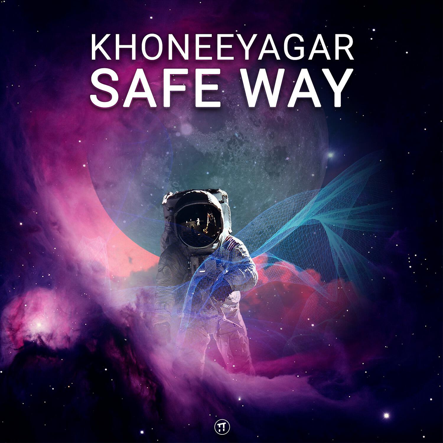 Khoneeyagar