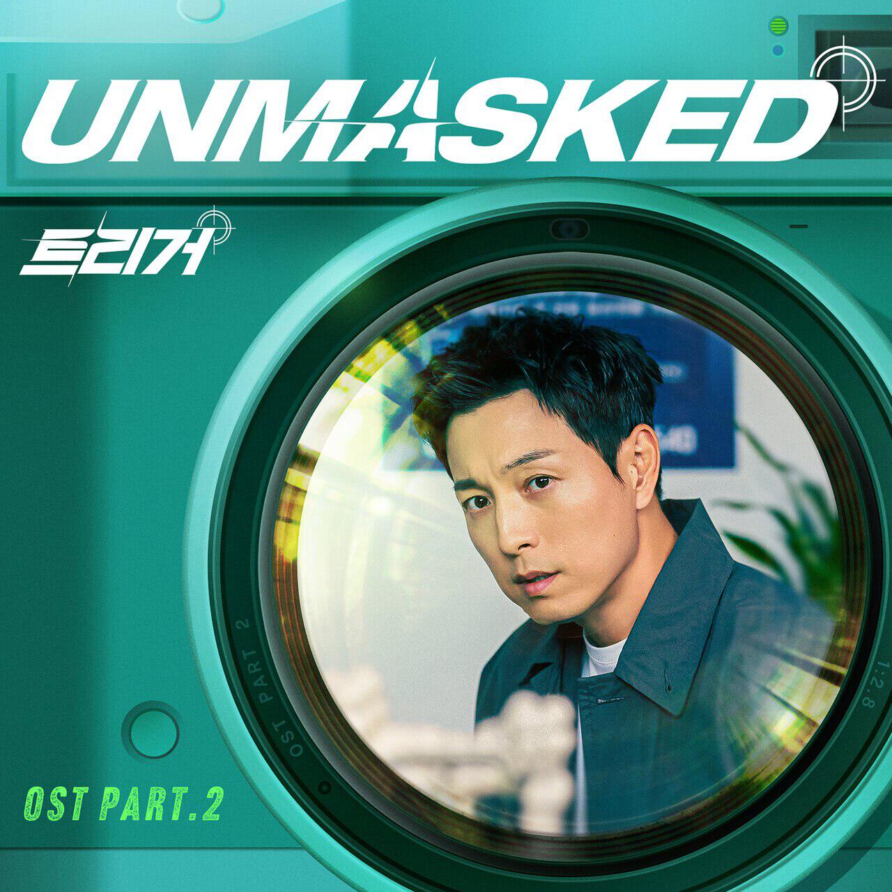 Постер альбома Unmasked (Original Soundtrack Part.2)