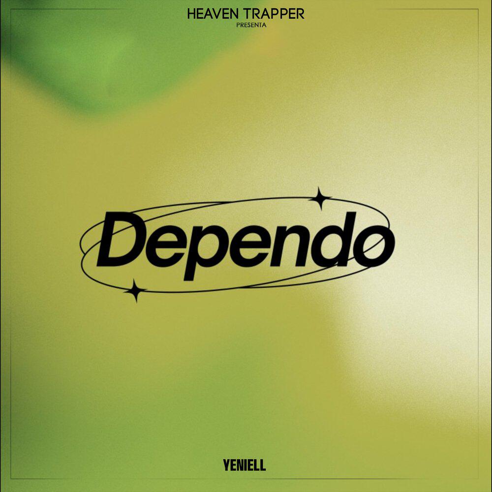 Релиз Dependo