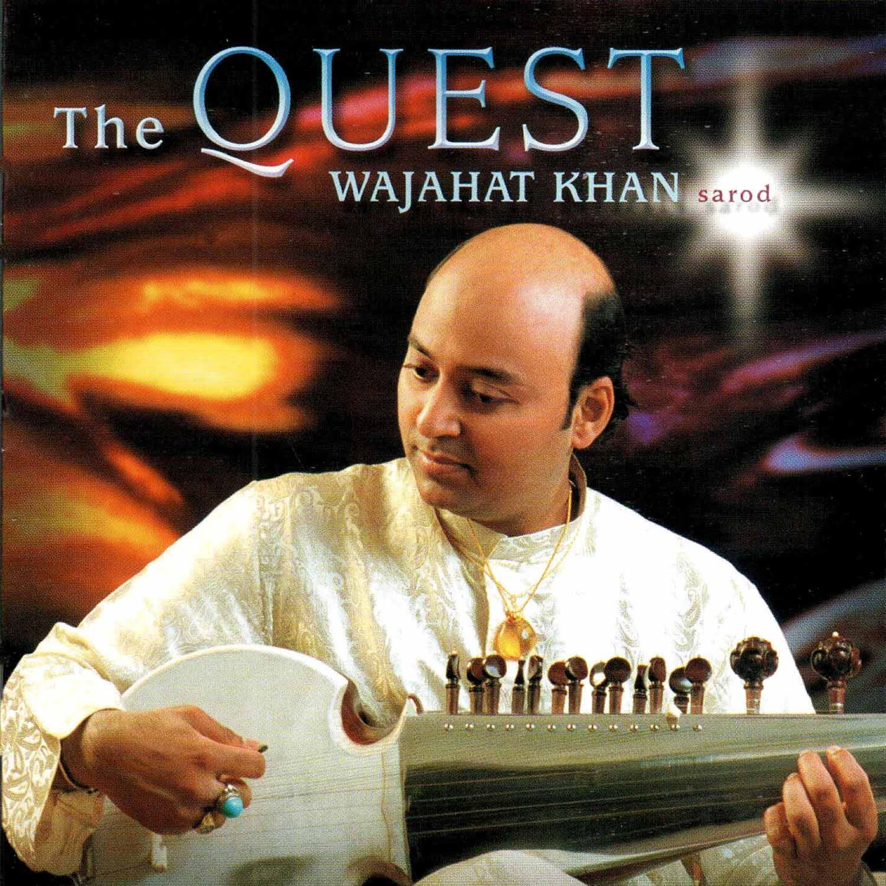 Релиз The Quest