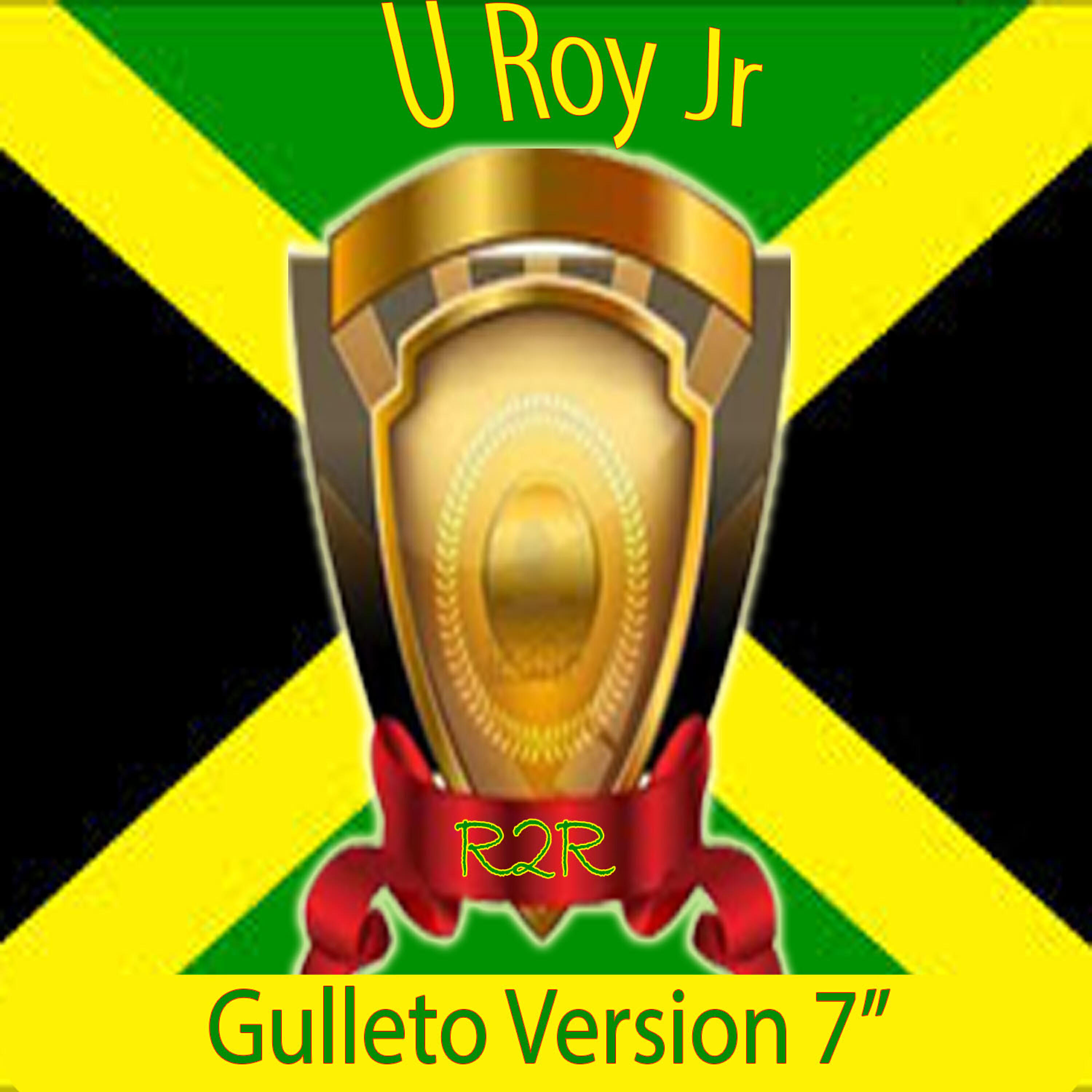 Релиз Gulleto Version 7"