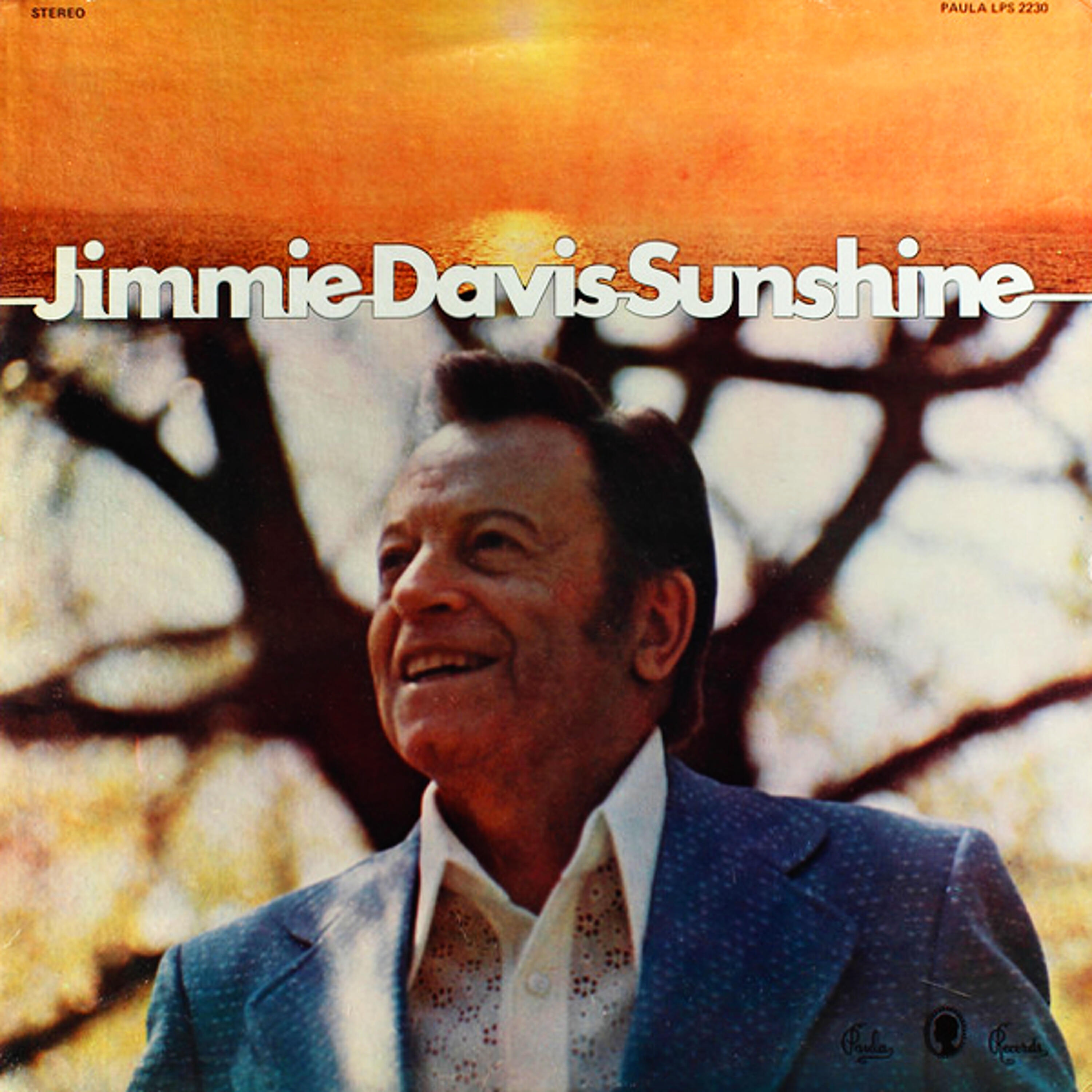 Релиз Sunshine