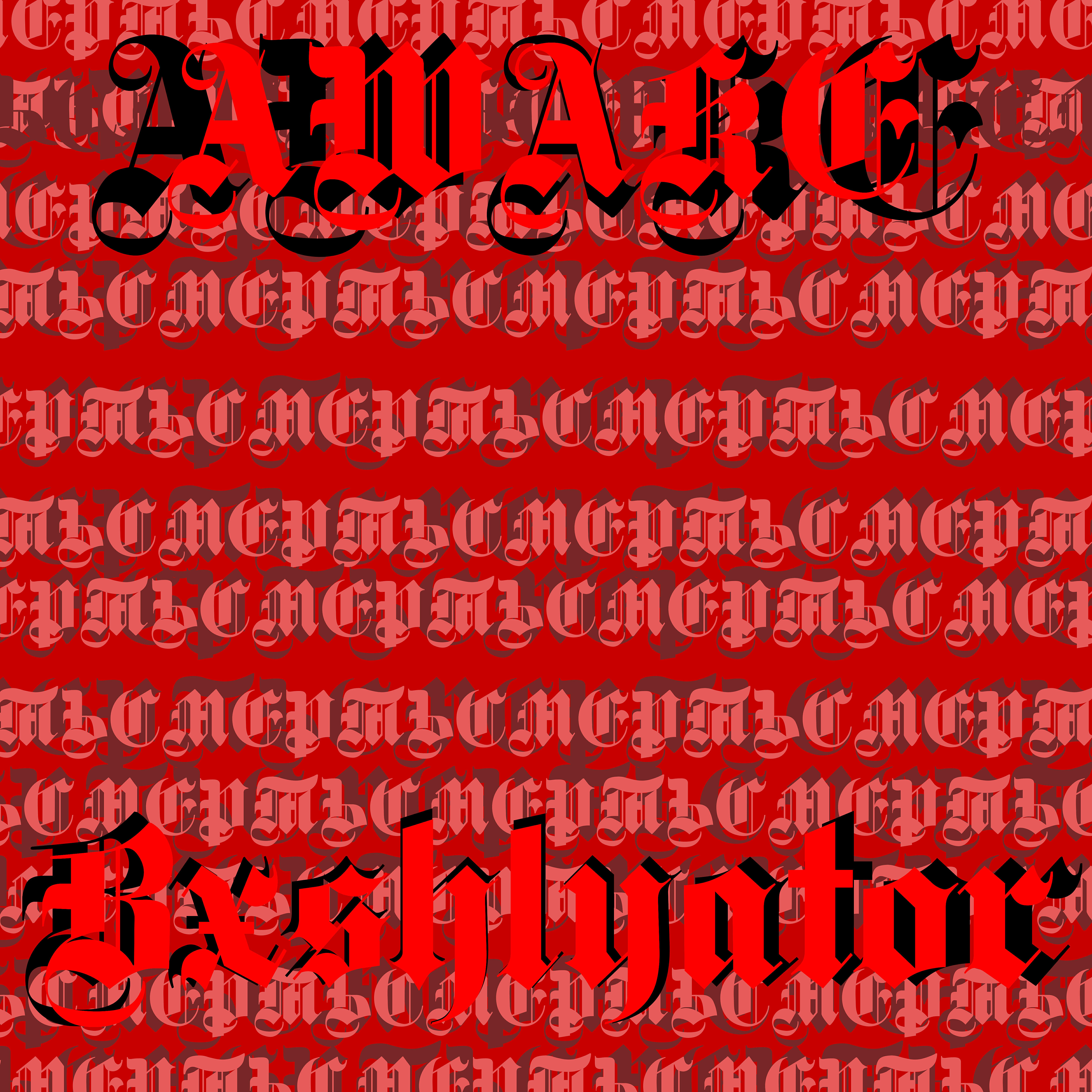 Релиз Awake