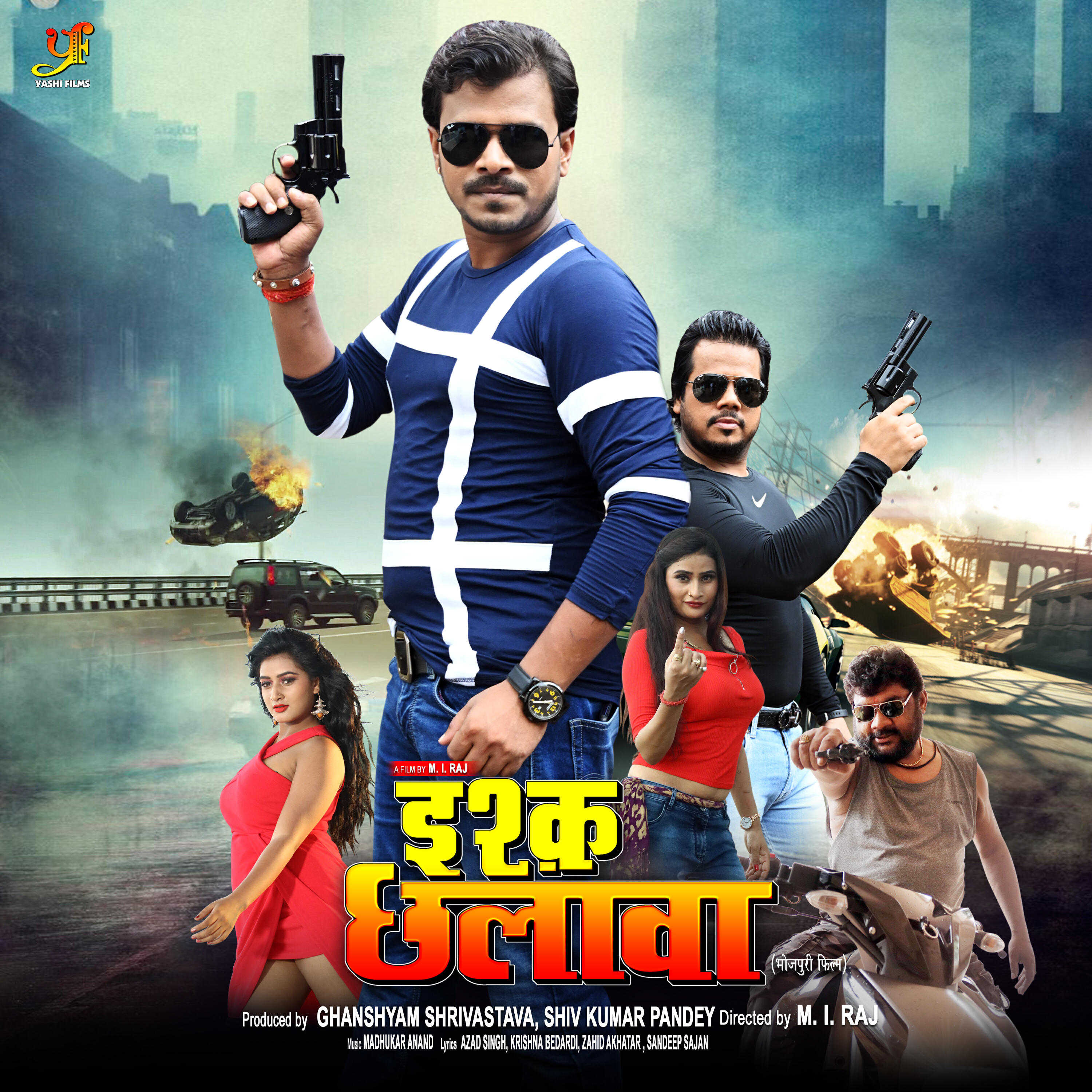 Релиз Ishq Chhalaba