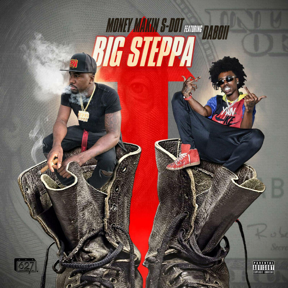 Релиз Big steppa