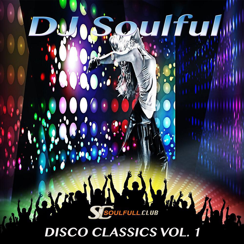 DJ Soulful