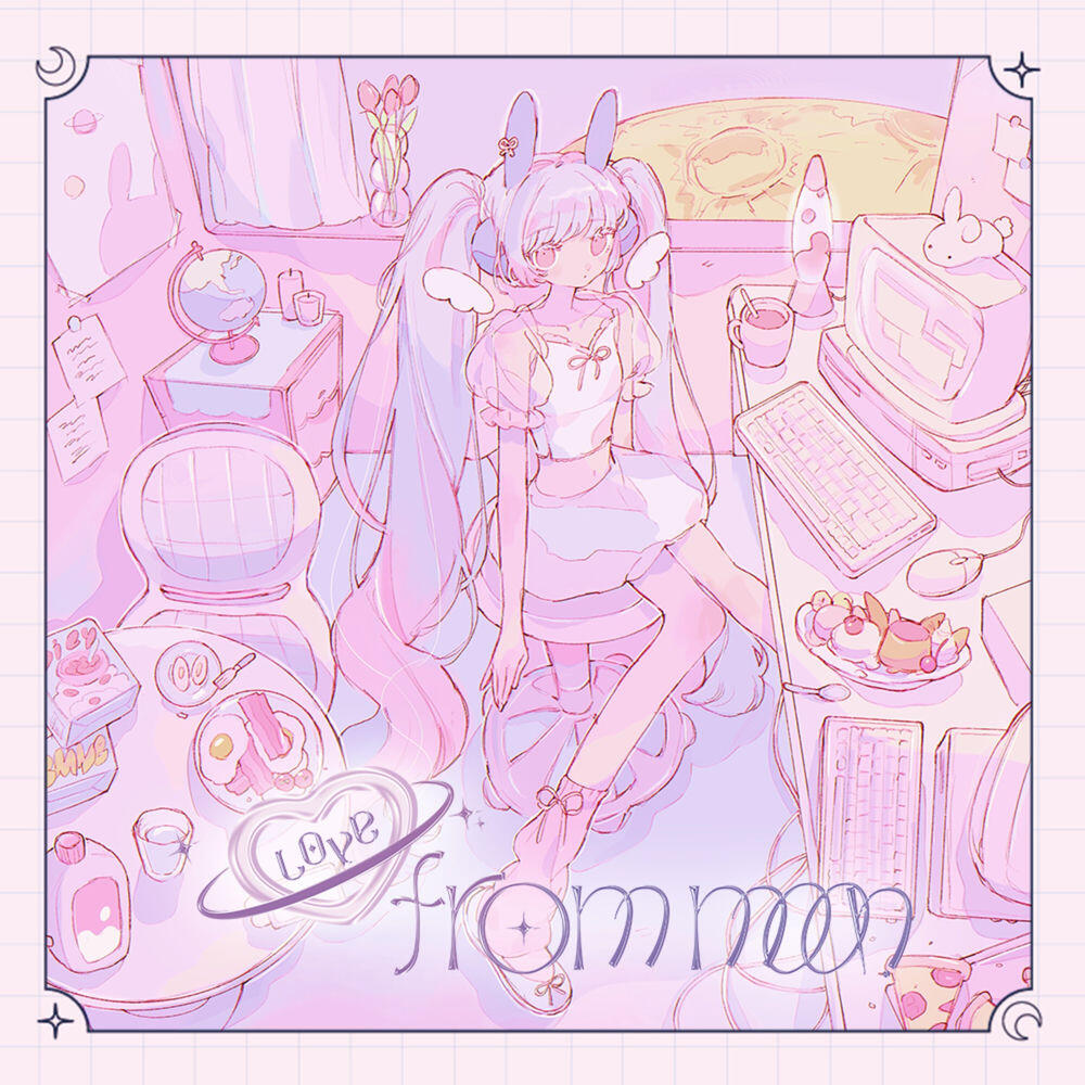 Релиз love from moon