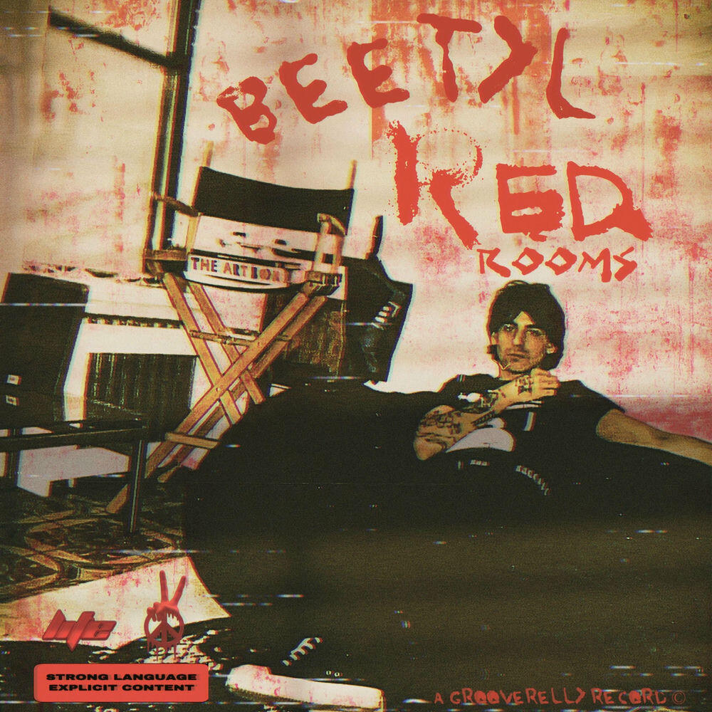 Релиз Red Rooms