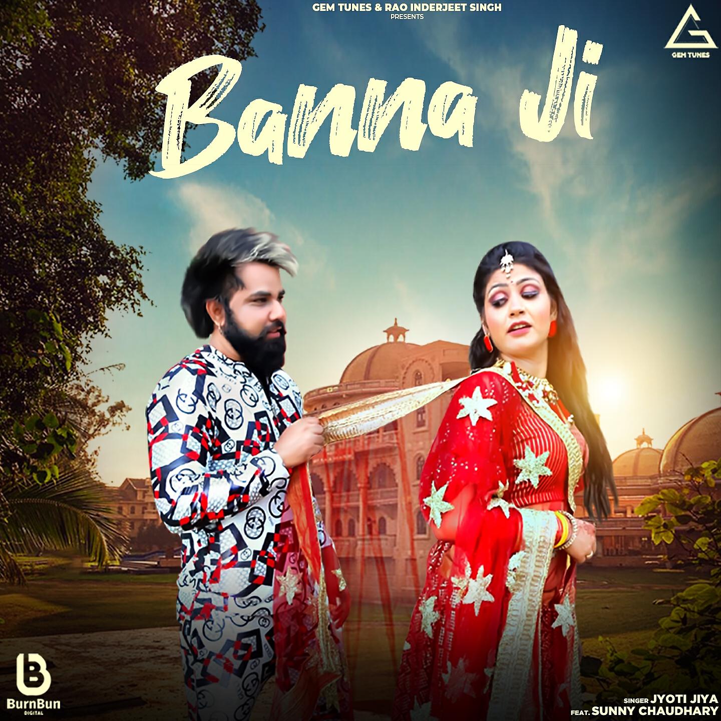 Релиз Banna Ji