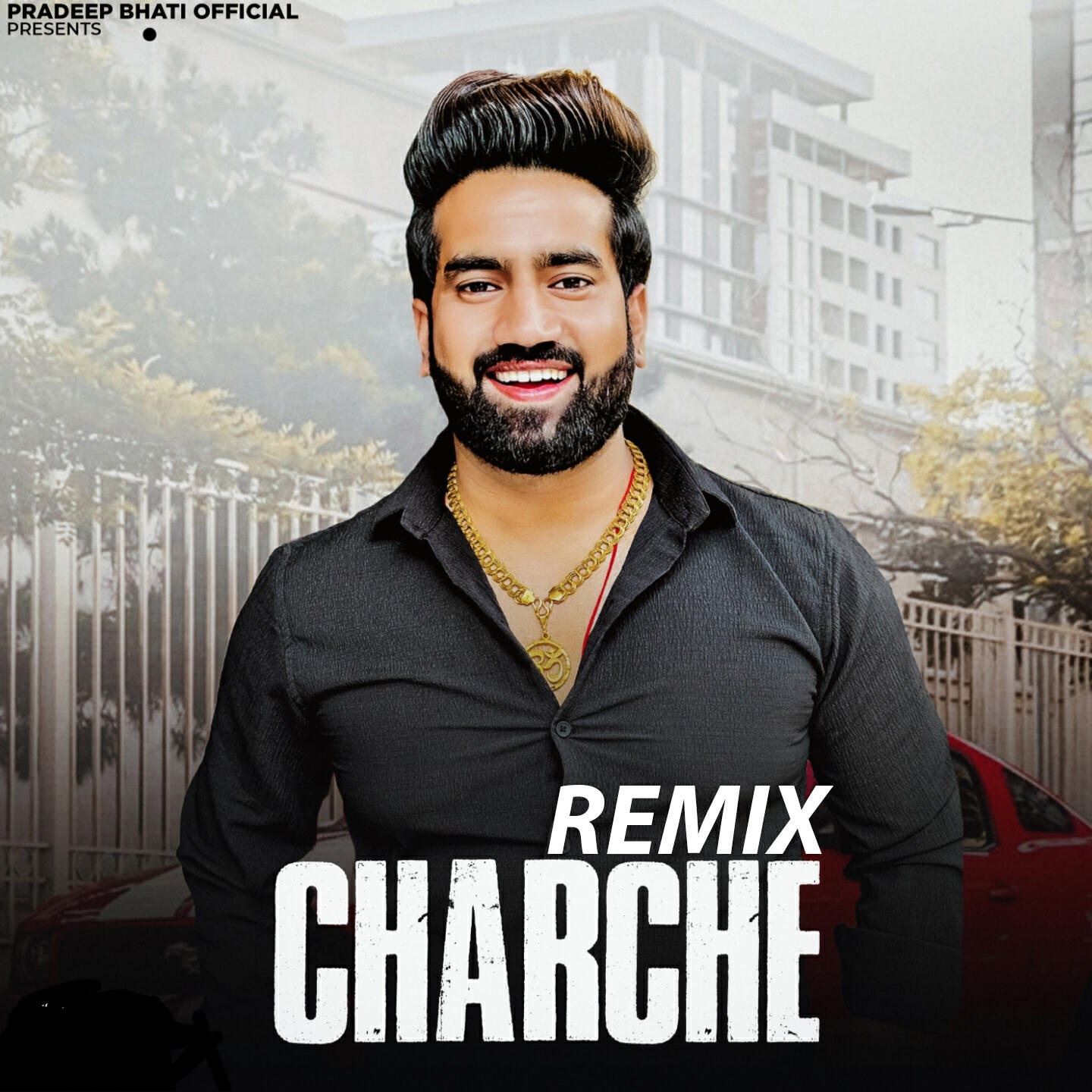 Релиз Charche