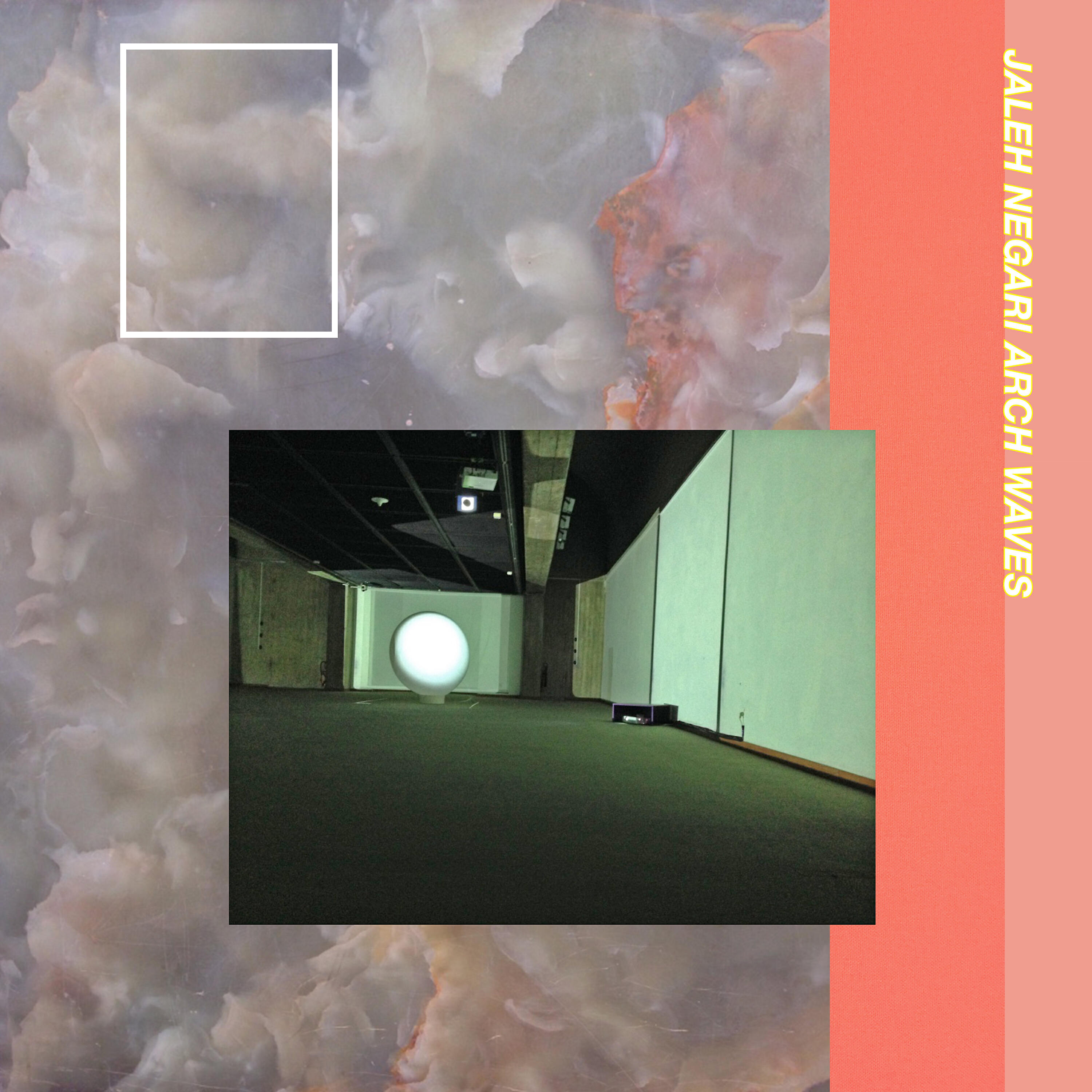 Релиз Arch Waves