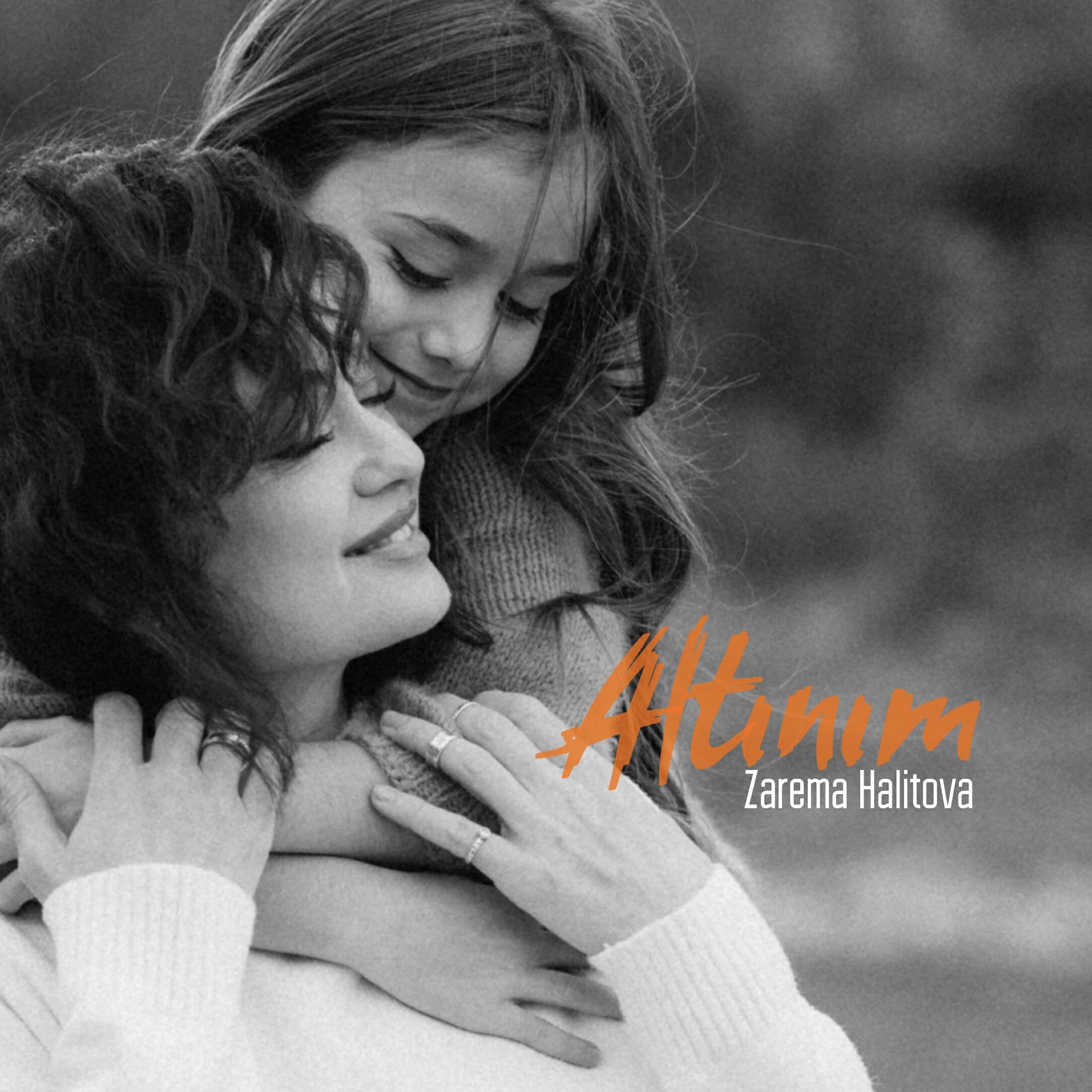Релиз Altınım