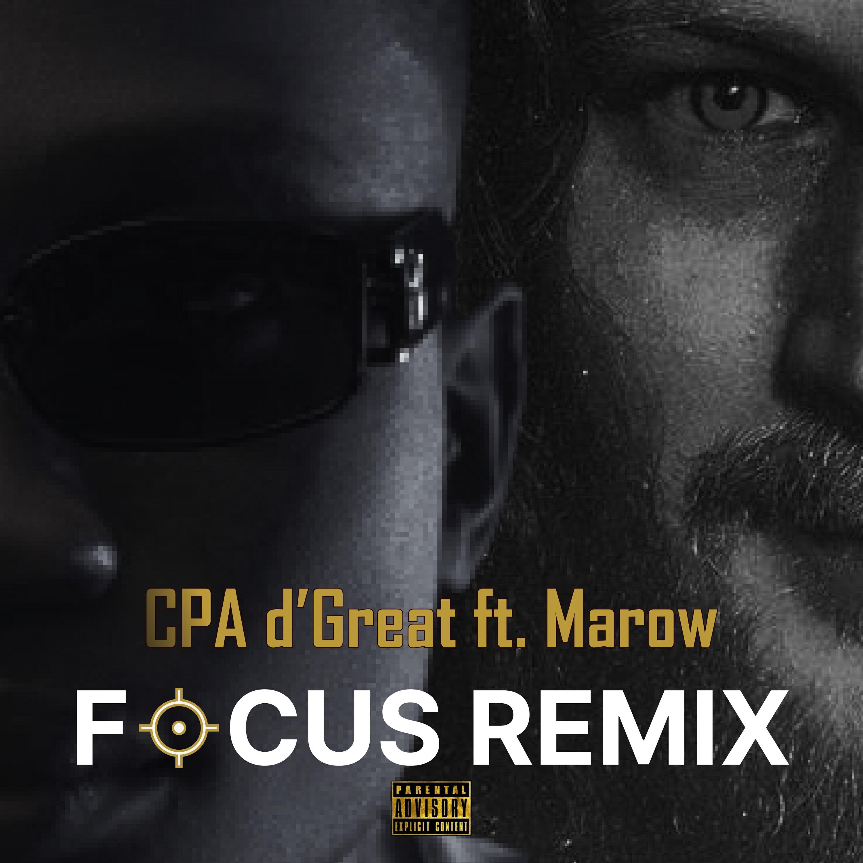 Релиз Focus