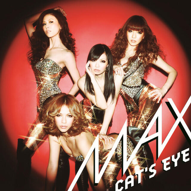 Релиз CAT'S EYE