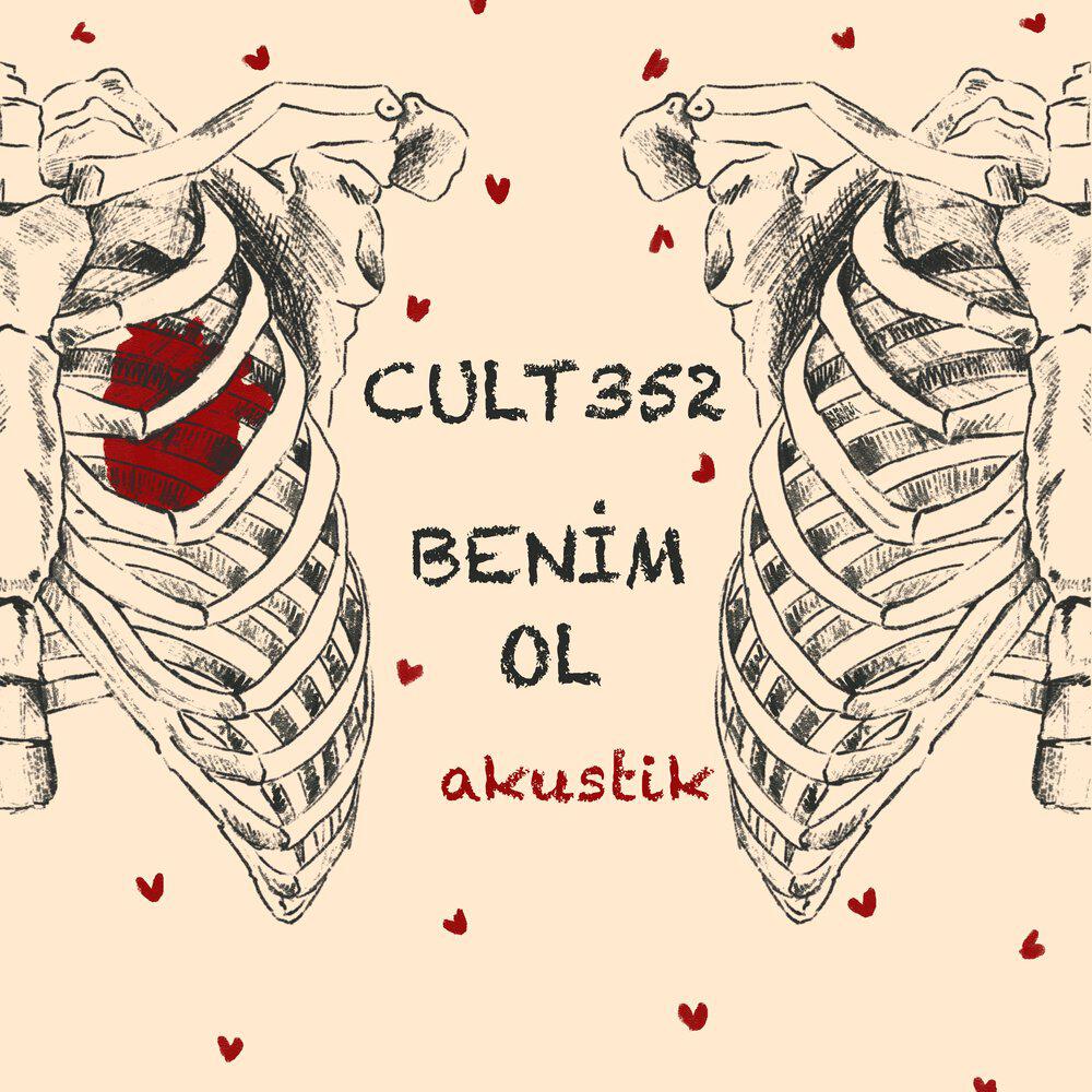 Релиз Benim Ol