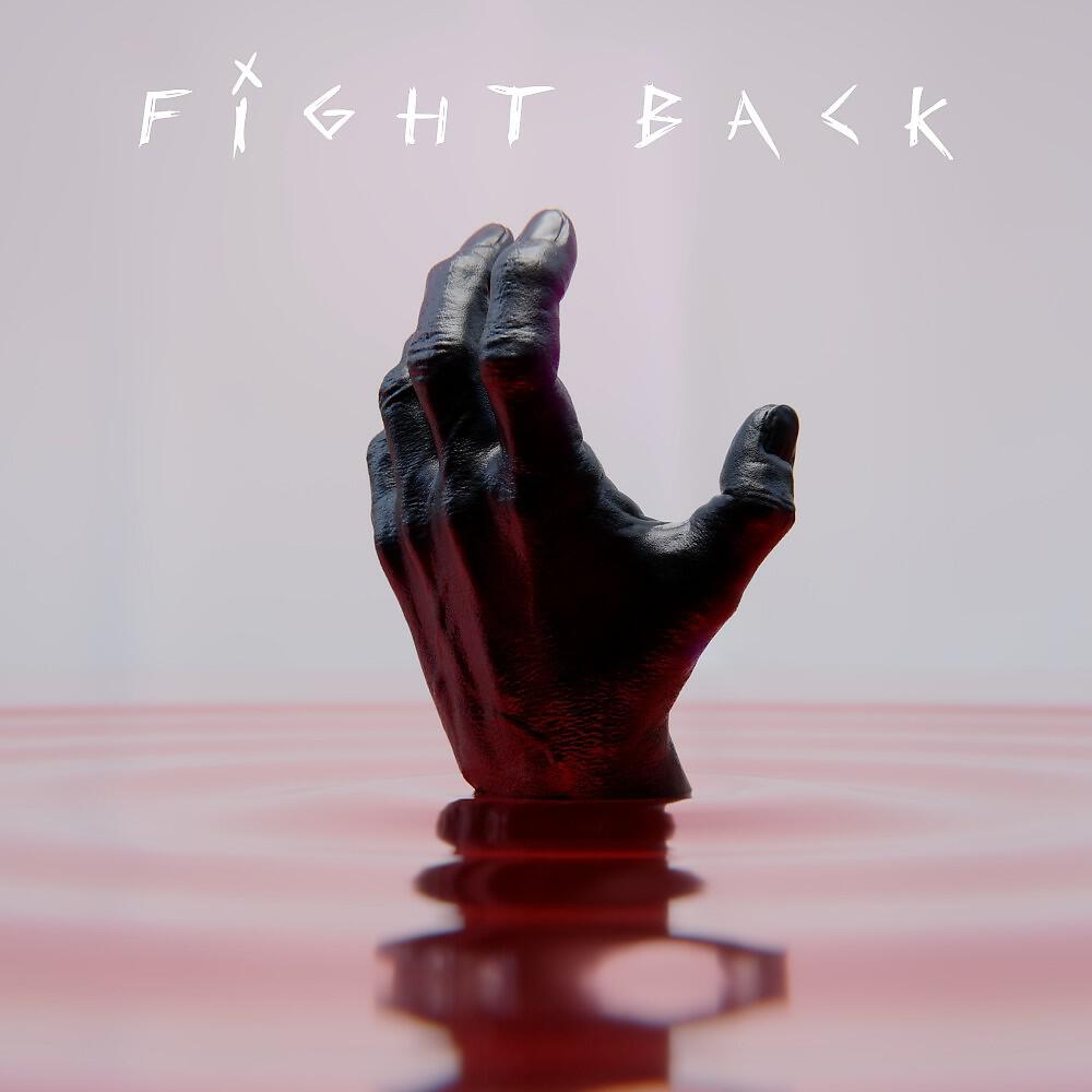 Релиз Fight Back