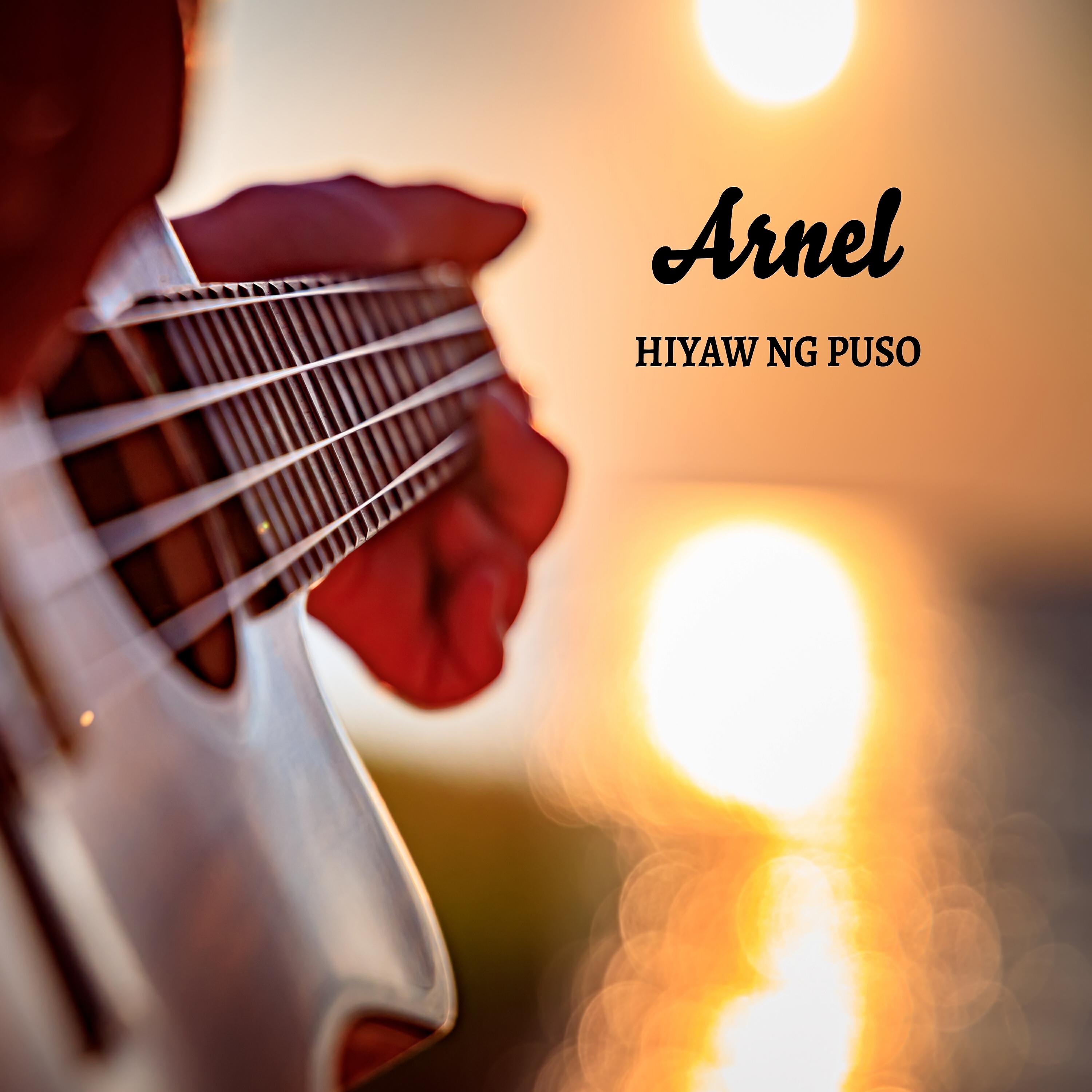 Релиз Hiyaw Ng Puso