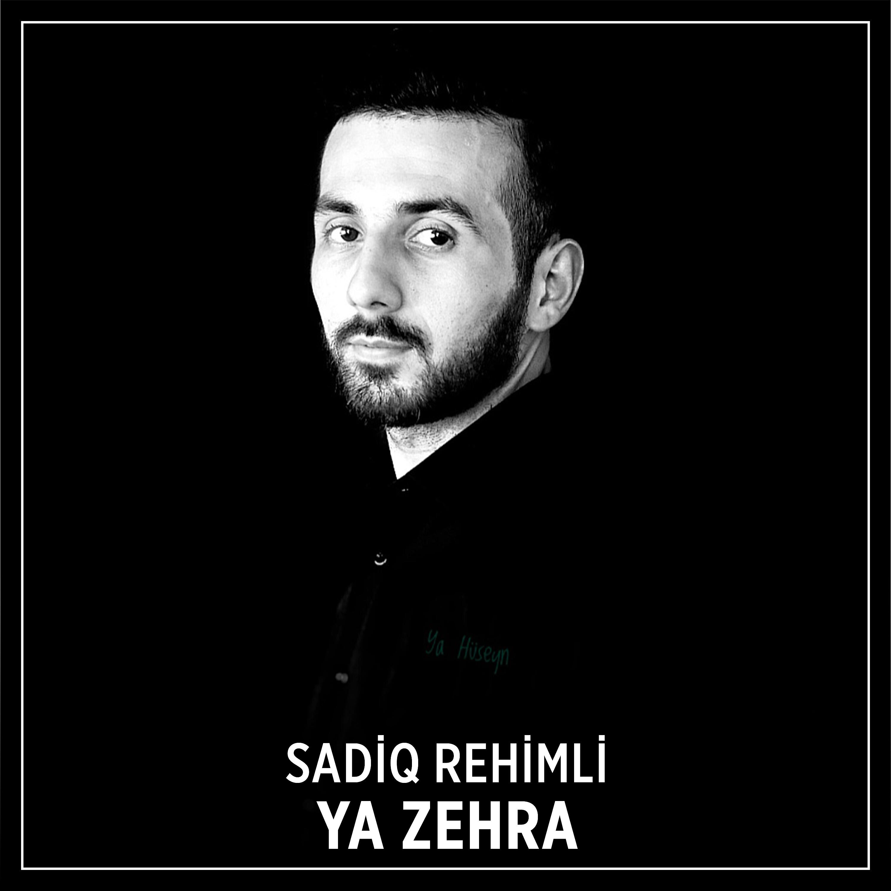 Релиз Ya Zehra