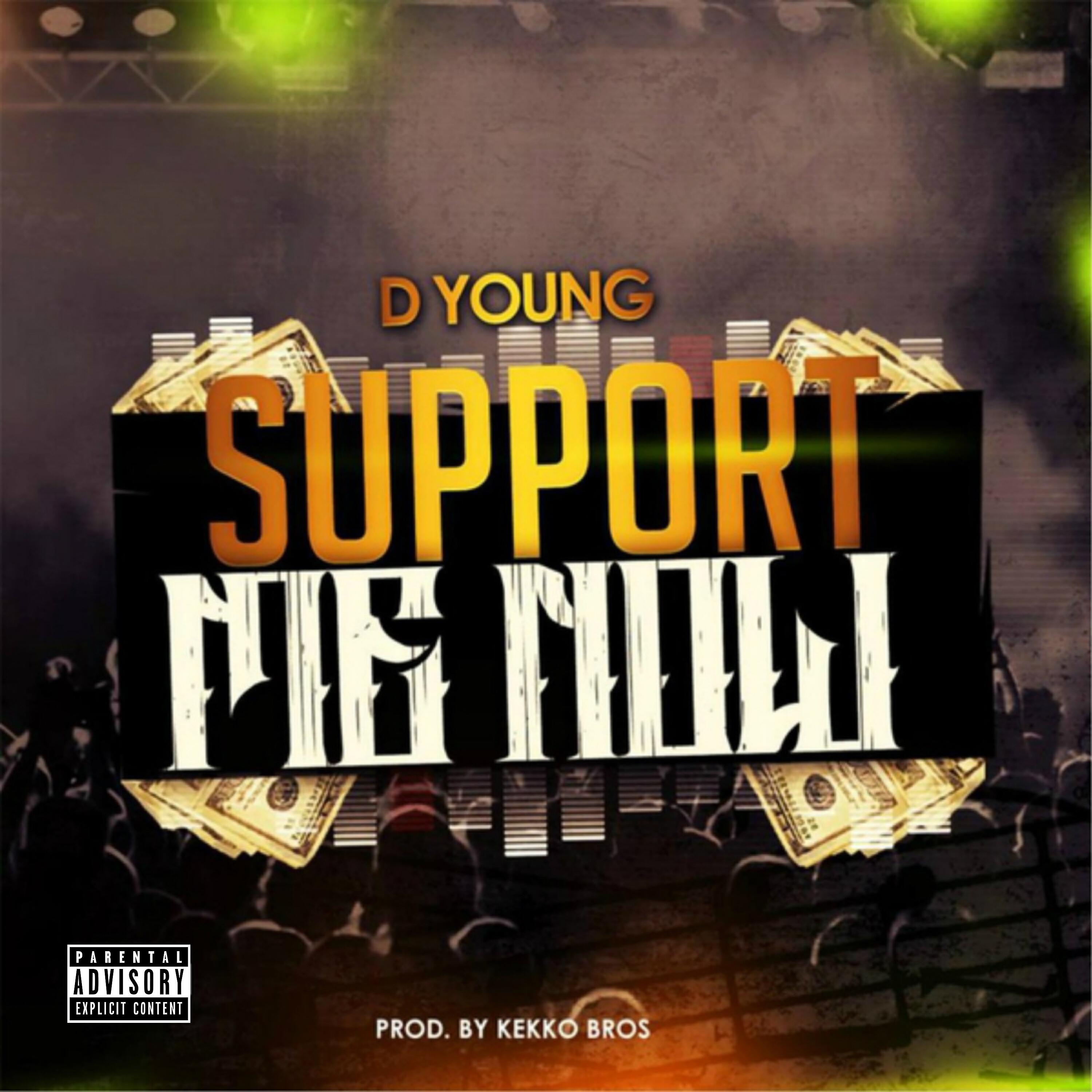 Релиз Support Me Now