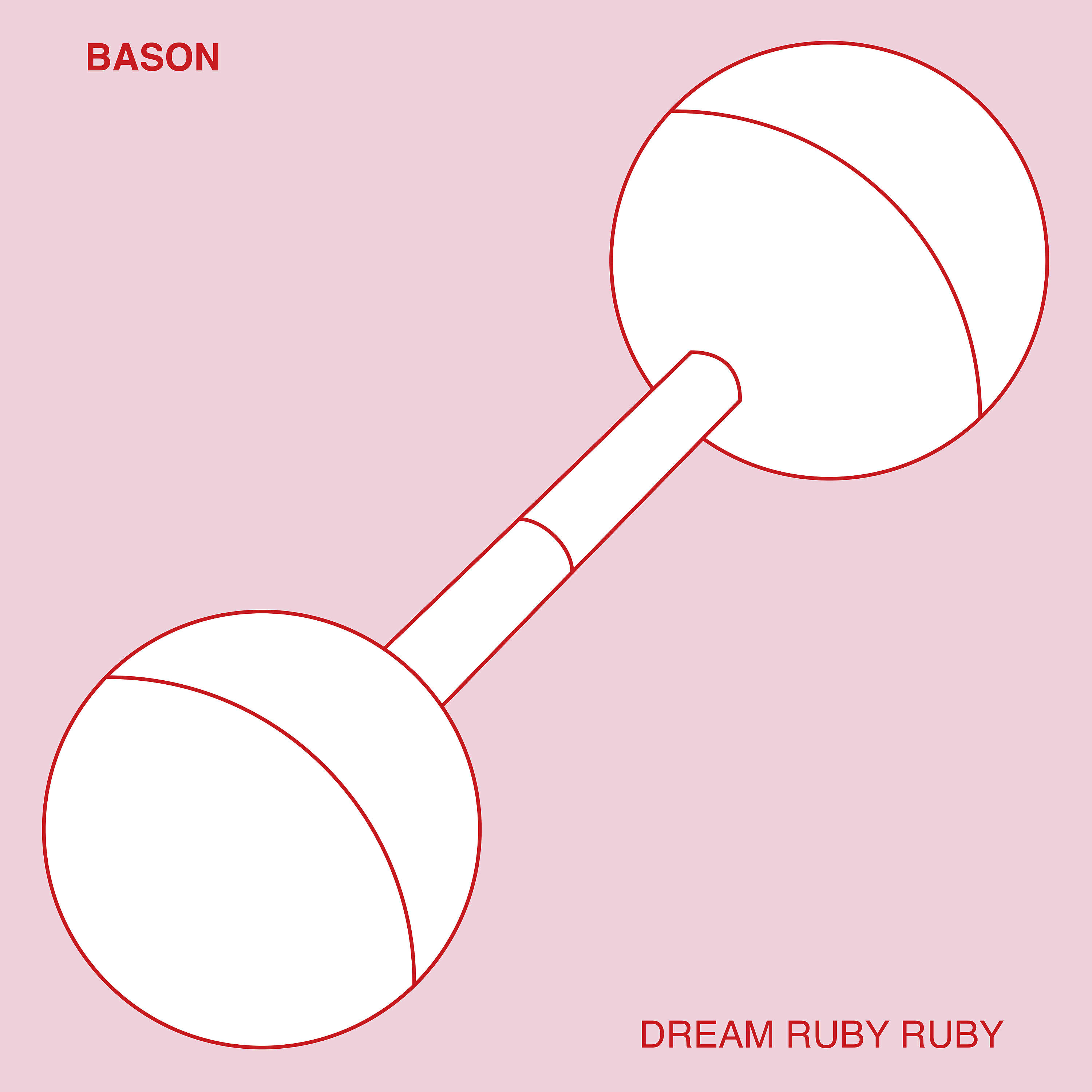 Релиз Dream Ruby Ruby