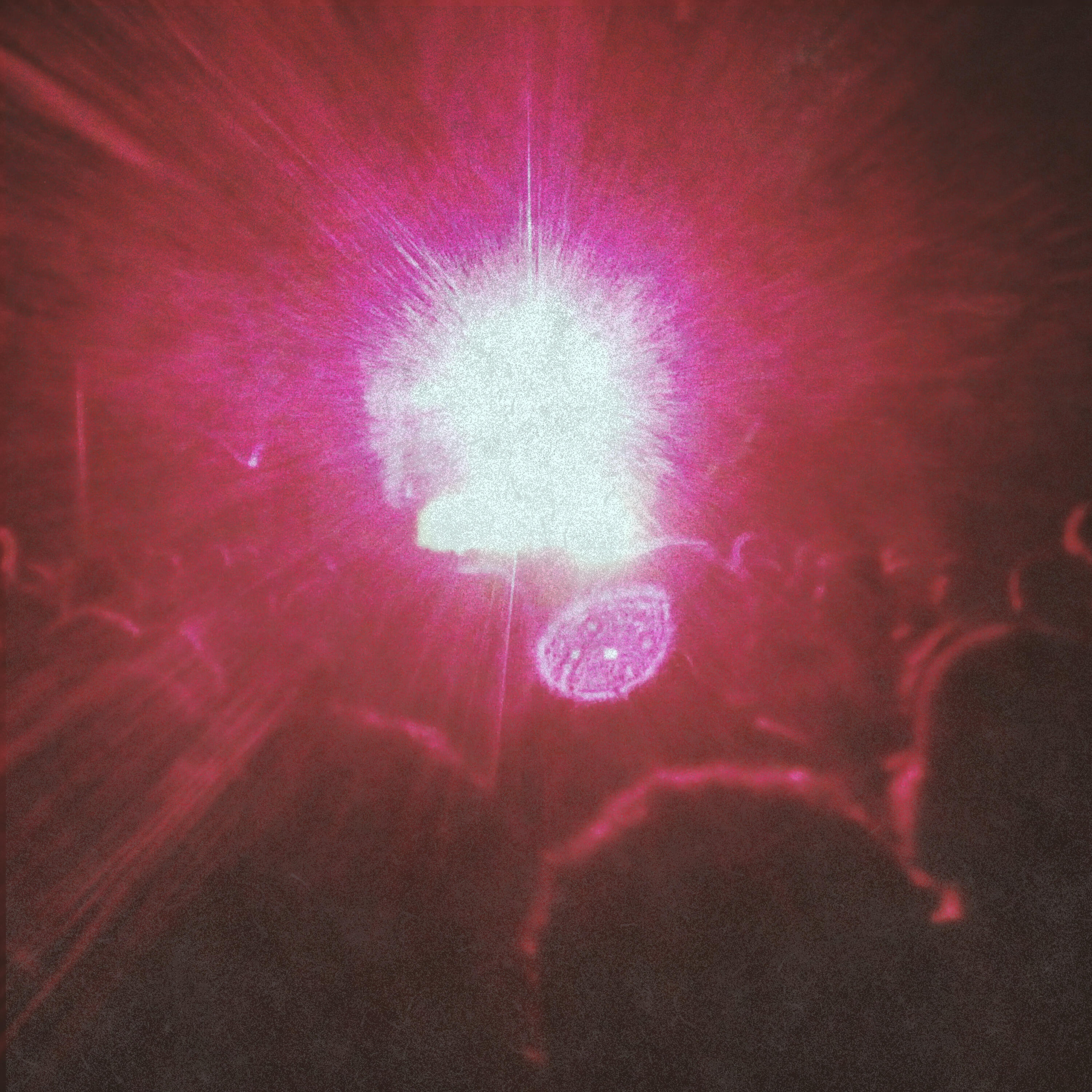 Релиз PARTY AT THE SOUTH (PATS)