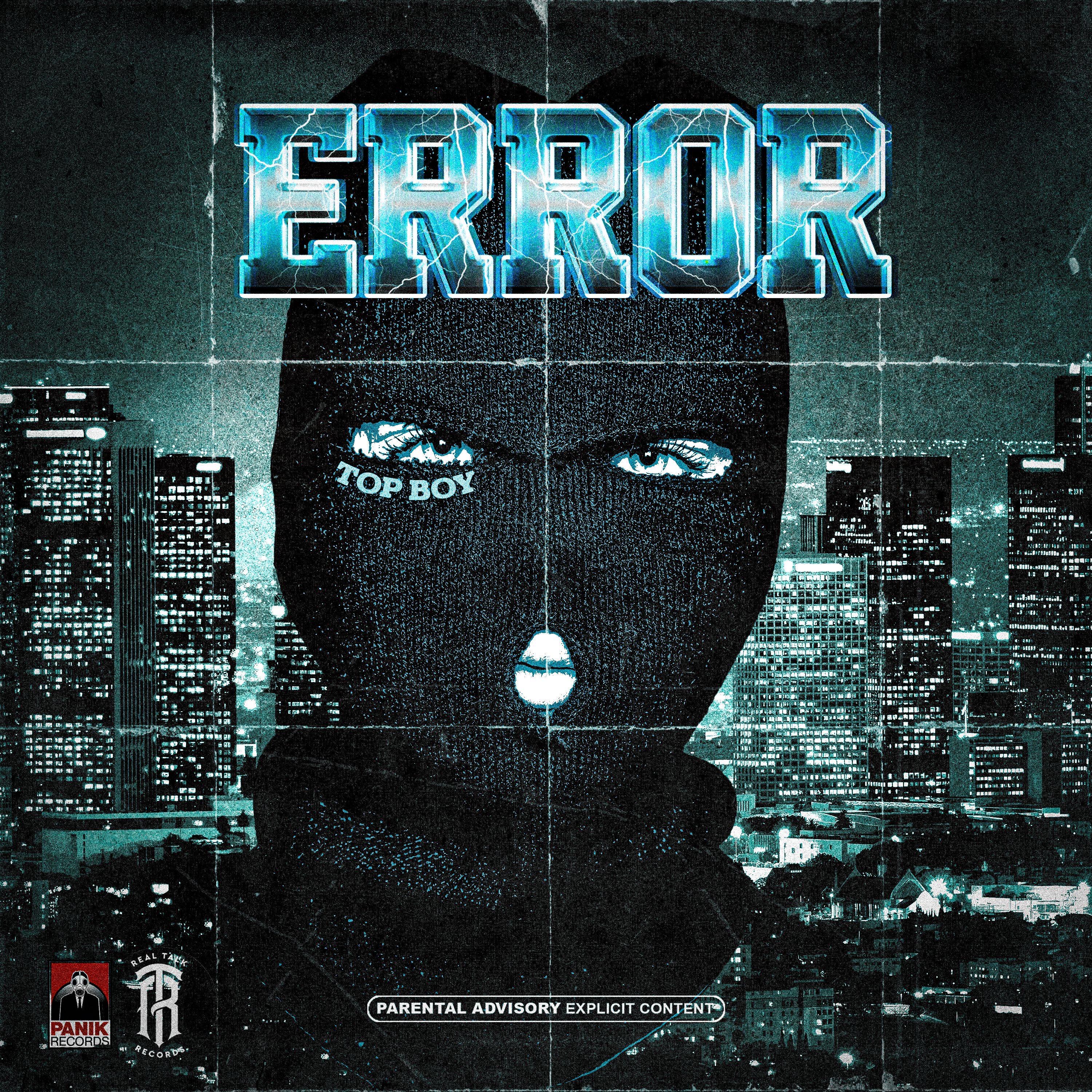 Релиз Error