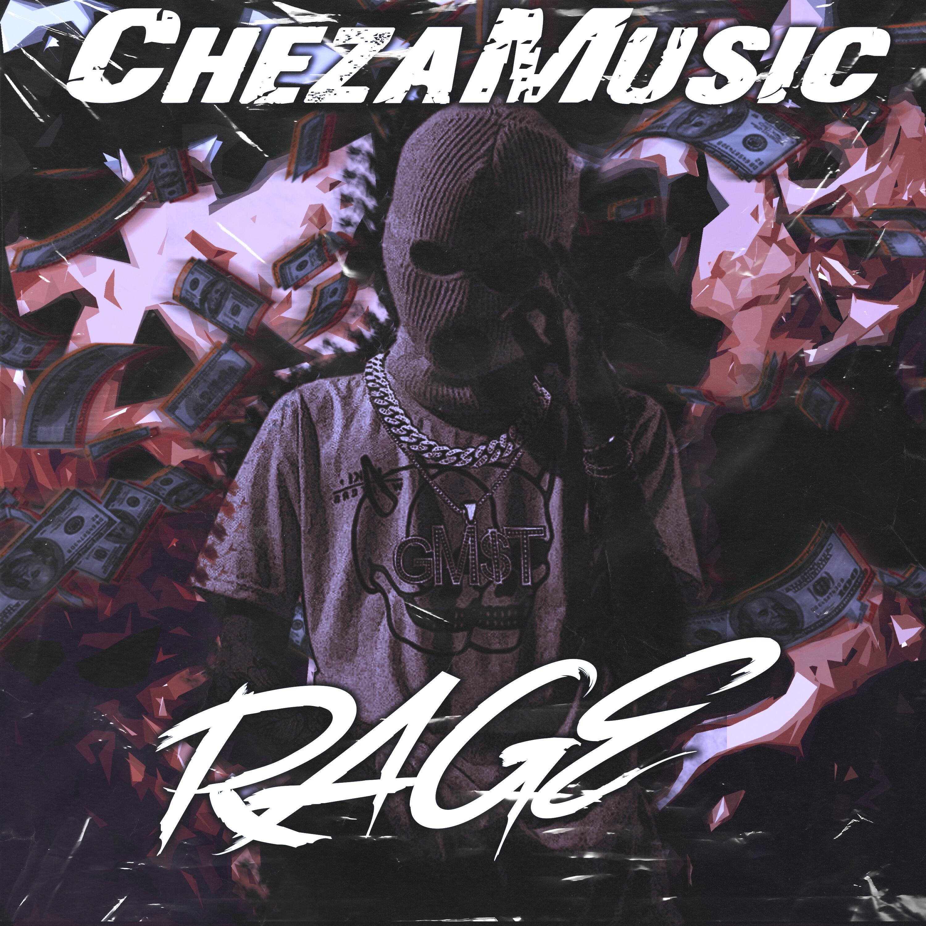 Релиз RAGE