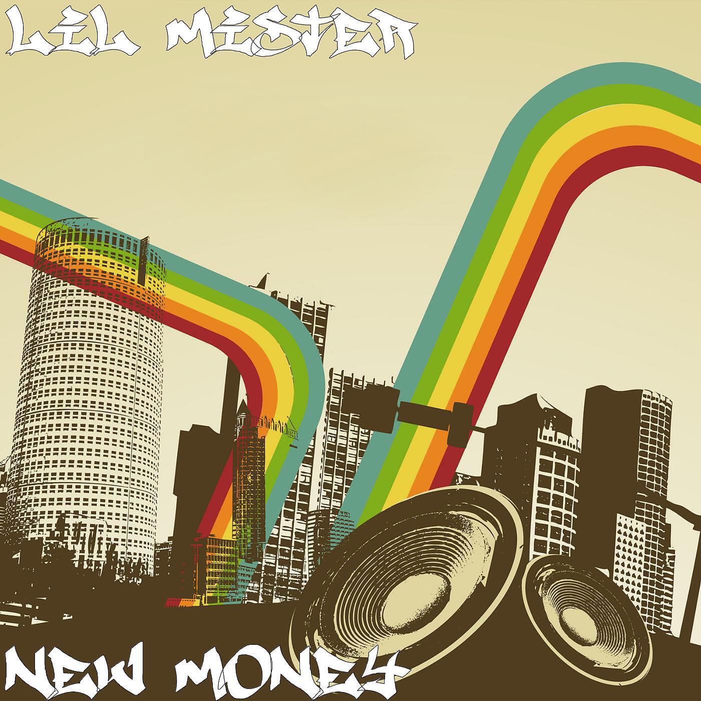 Релиз New Money