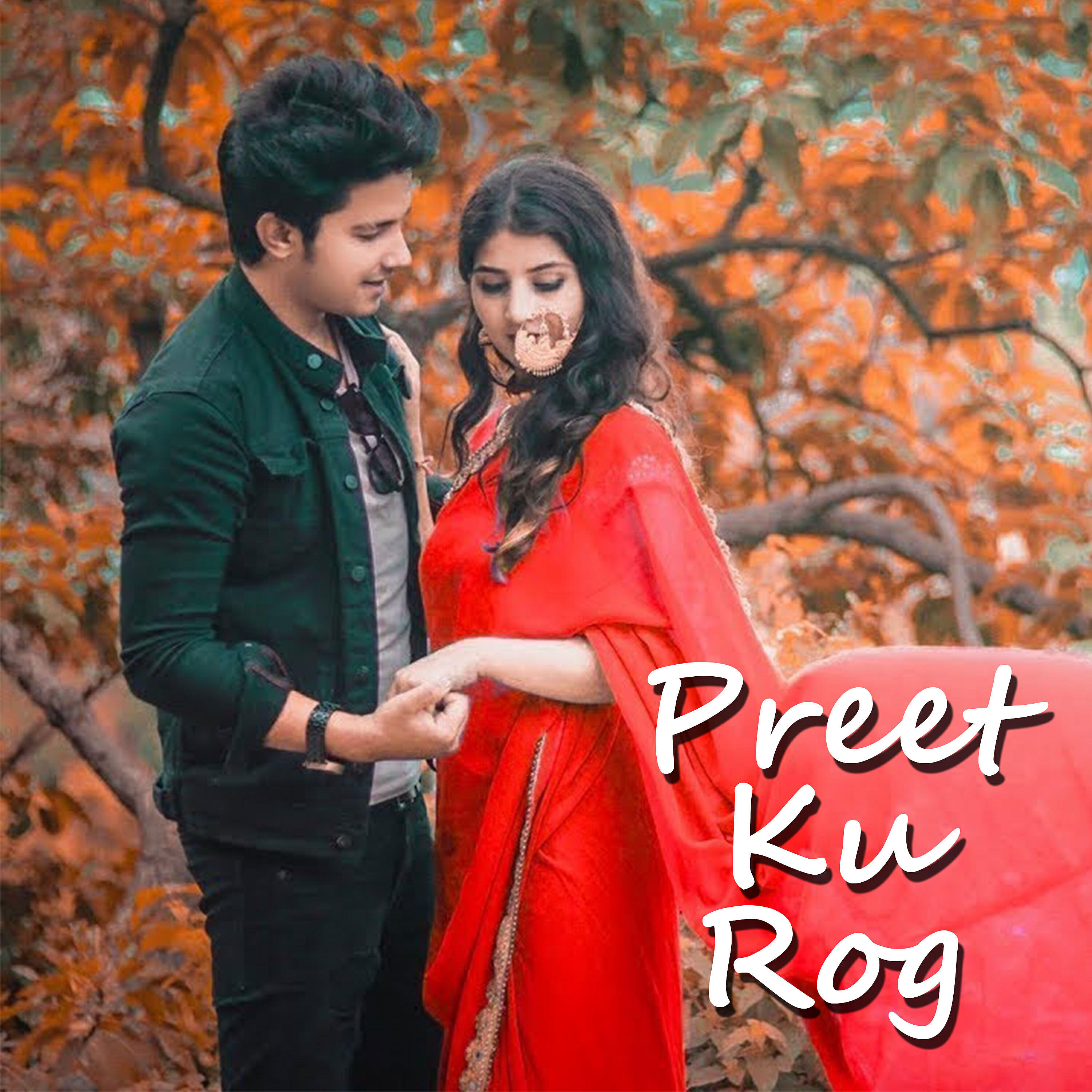 Релиз Preet Ku Rog