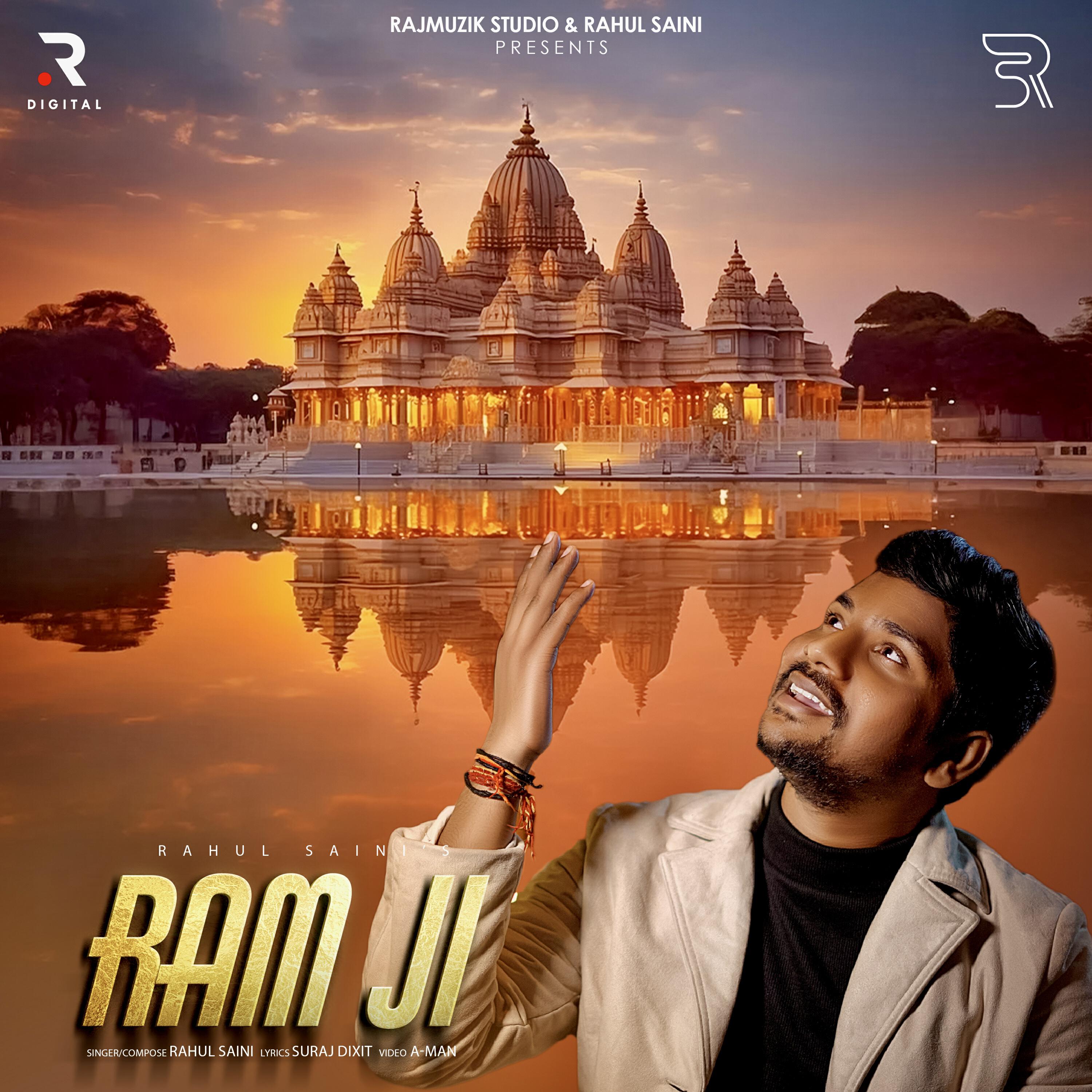 Релиз Ram Ji