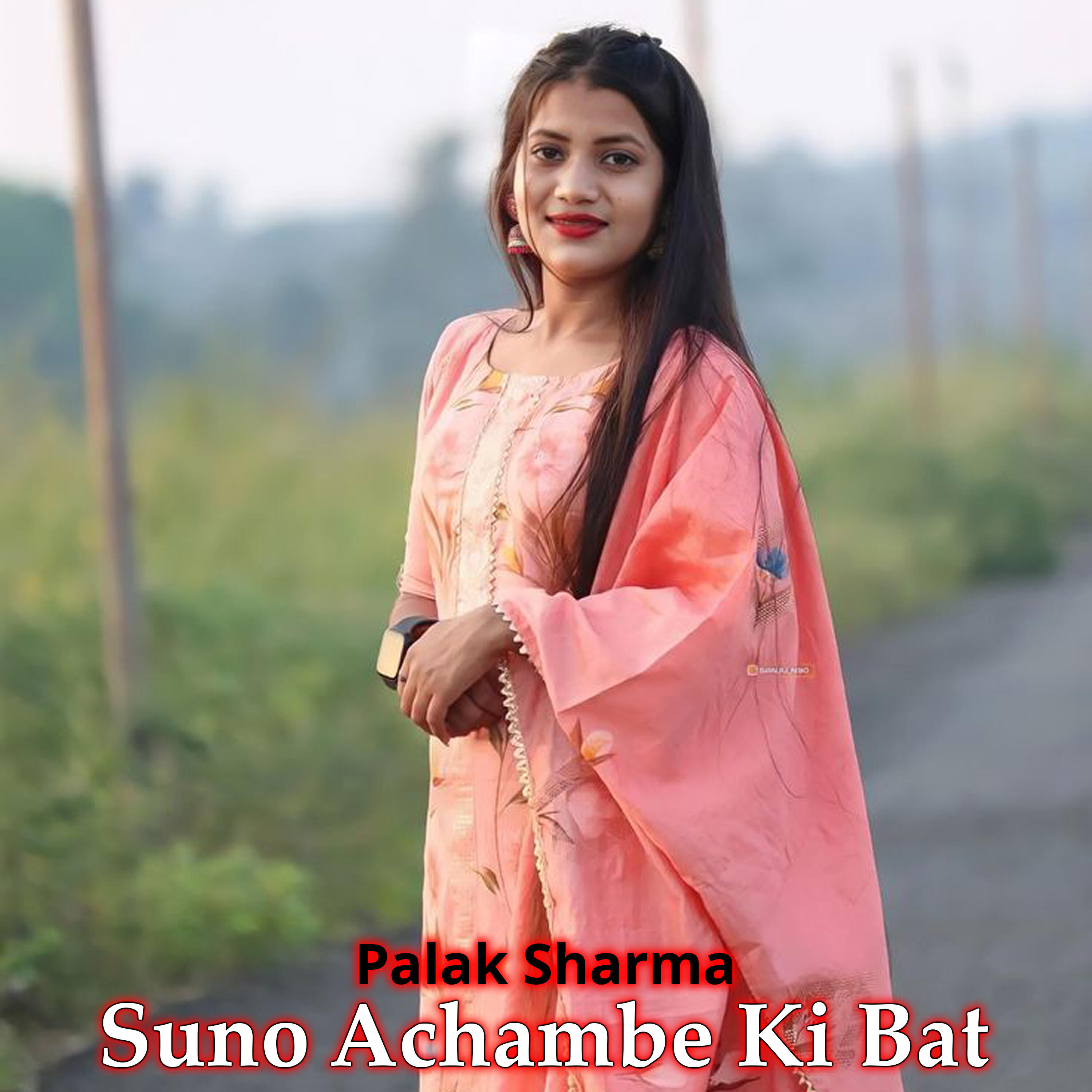 Релиз Suno Achambe Ki Bat