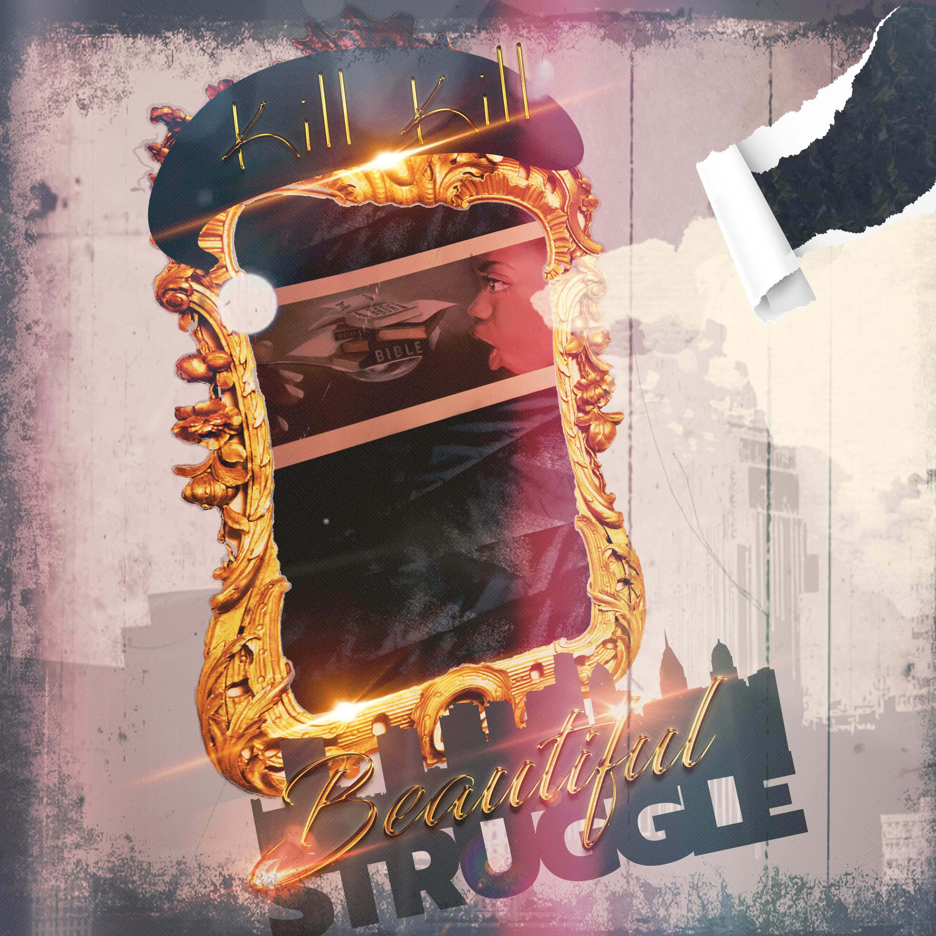 Релиз Beautiful Struggle