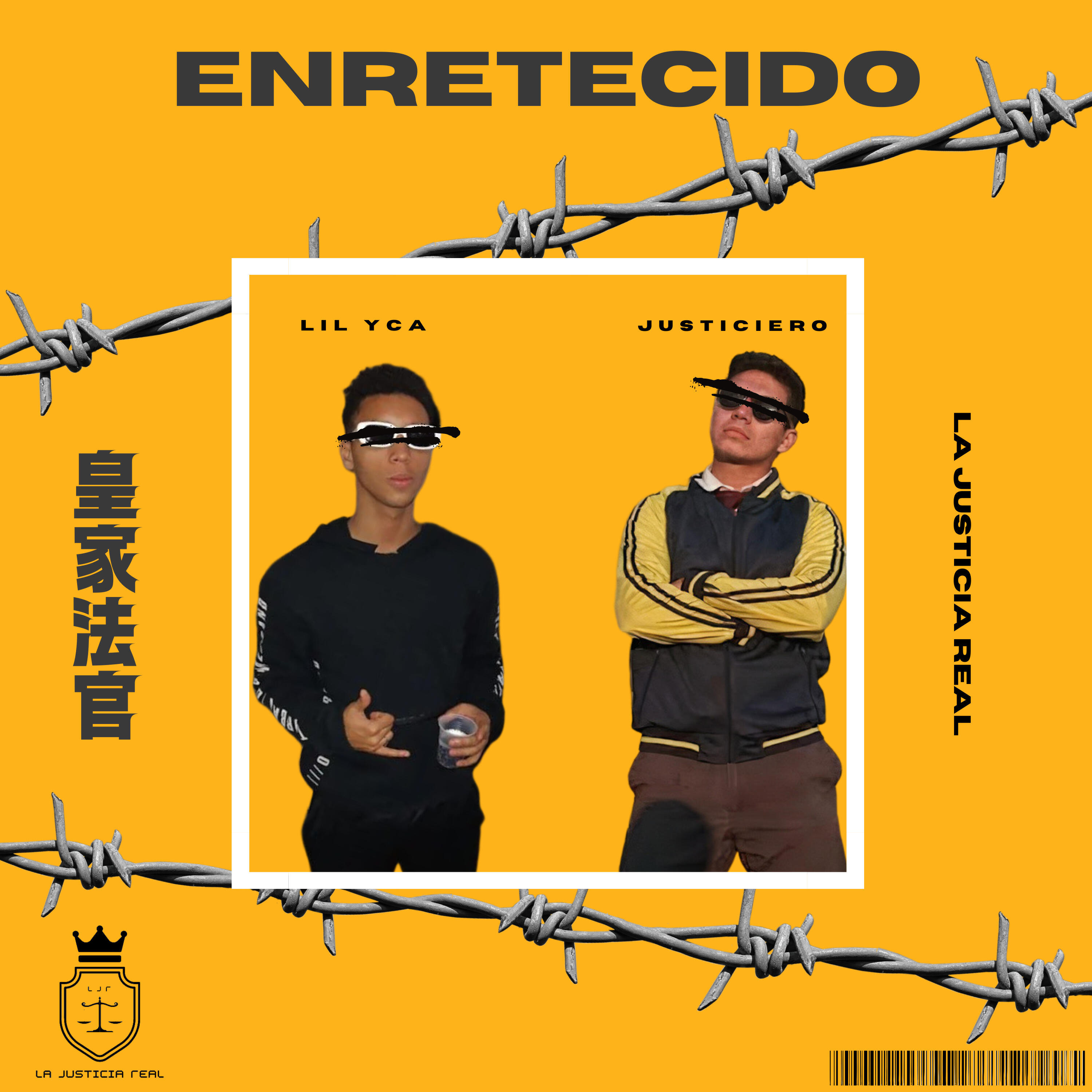 Релиз Enretecido