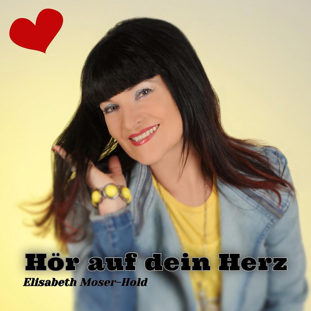 Релиз Hör auf dein Herz