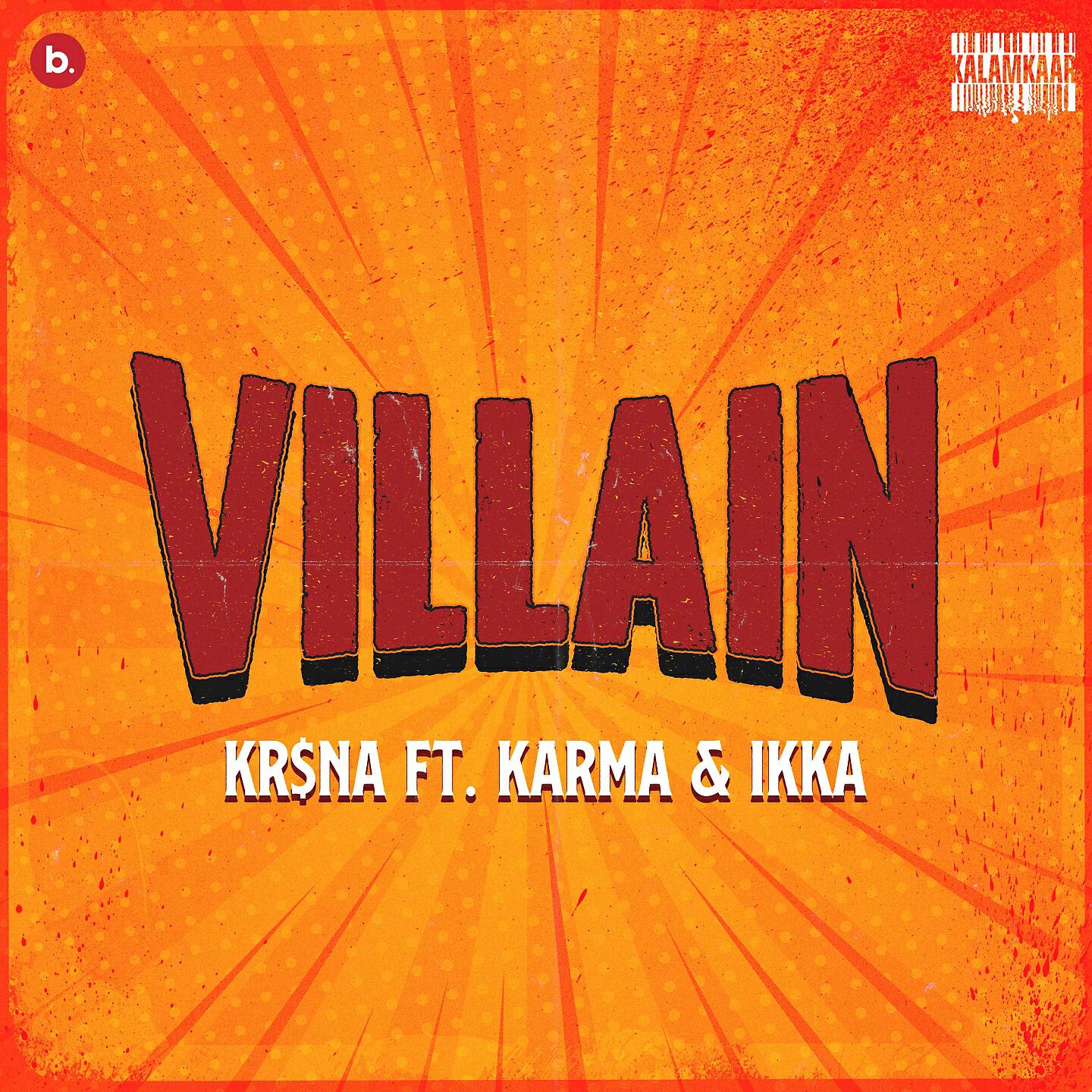 Релиз Villain