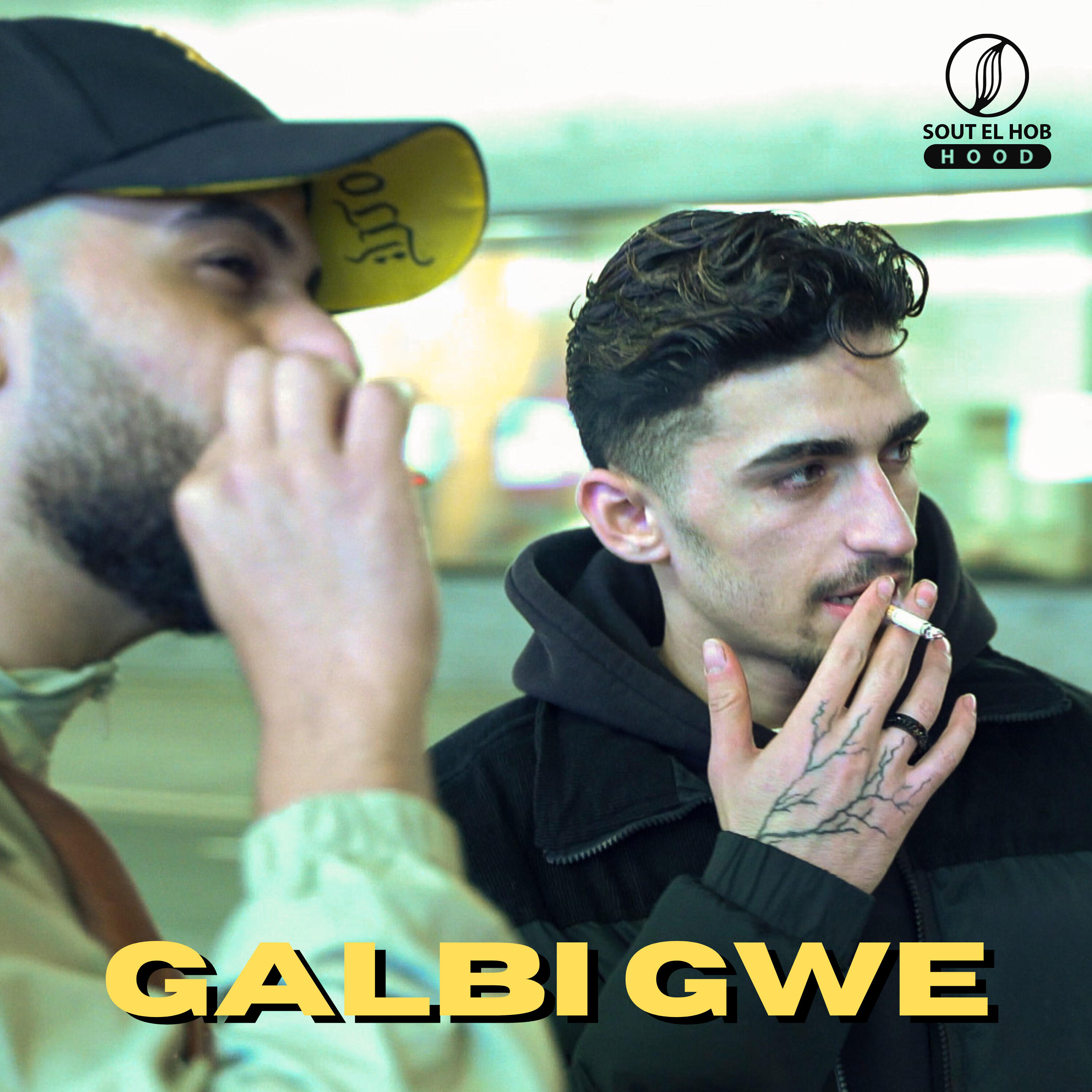 Релиз Galbi Gwe