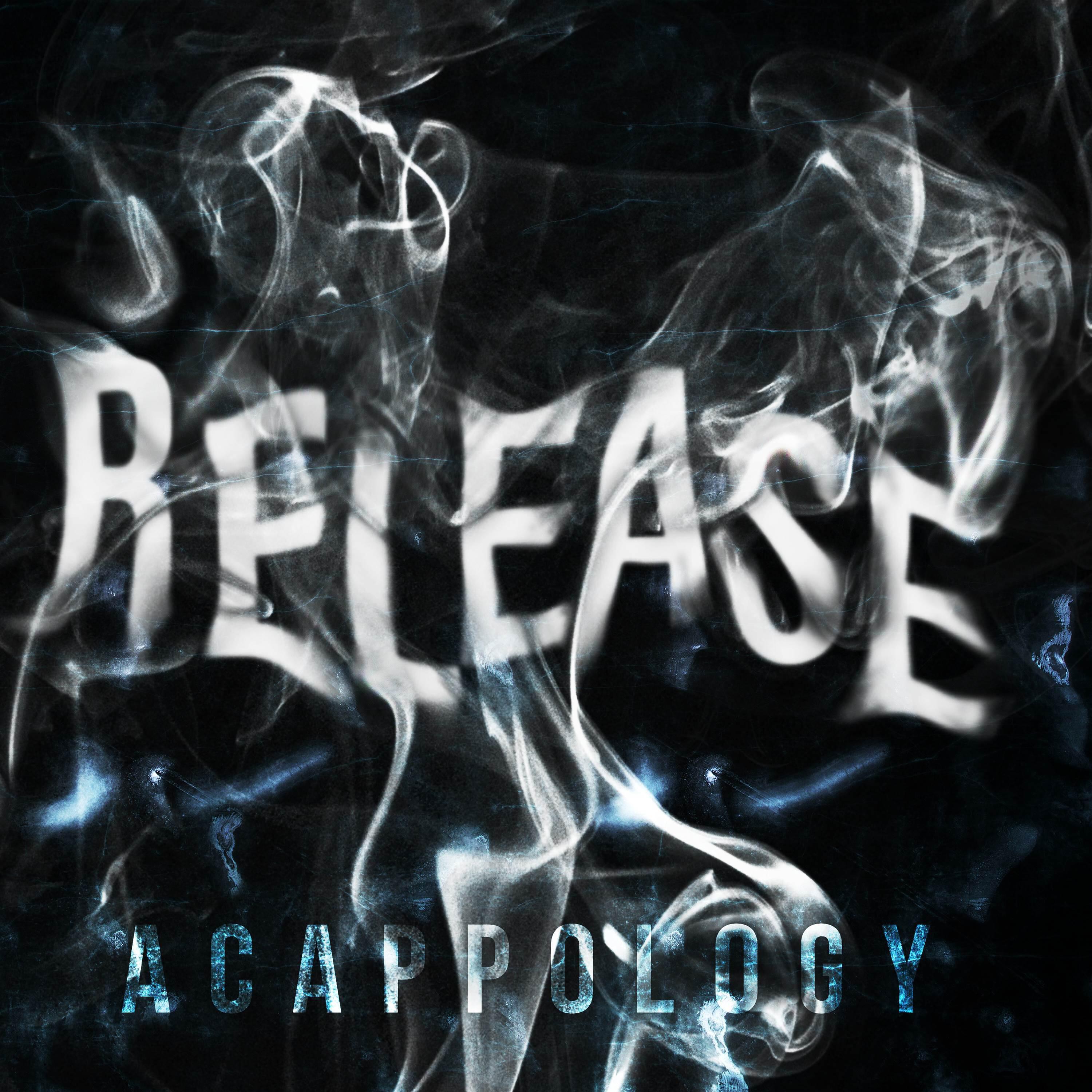 Релиз Release
